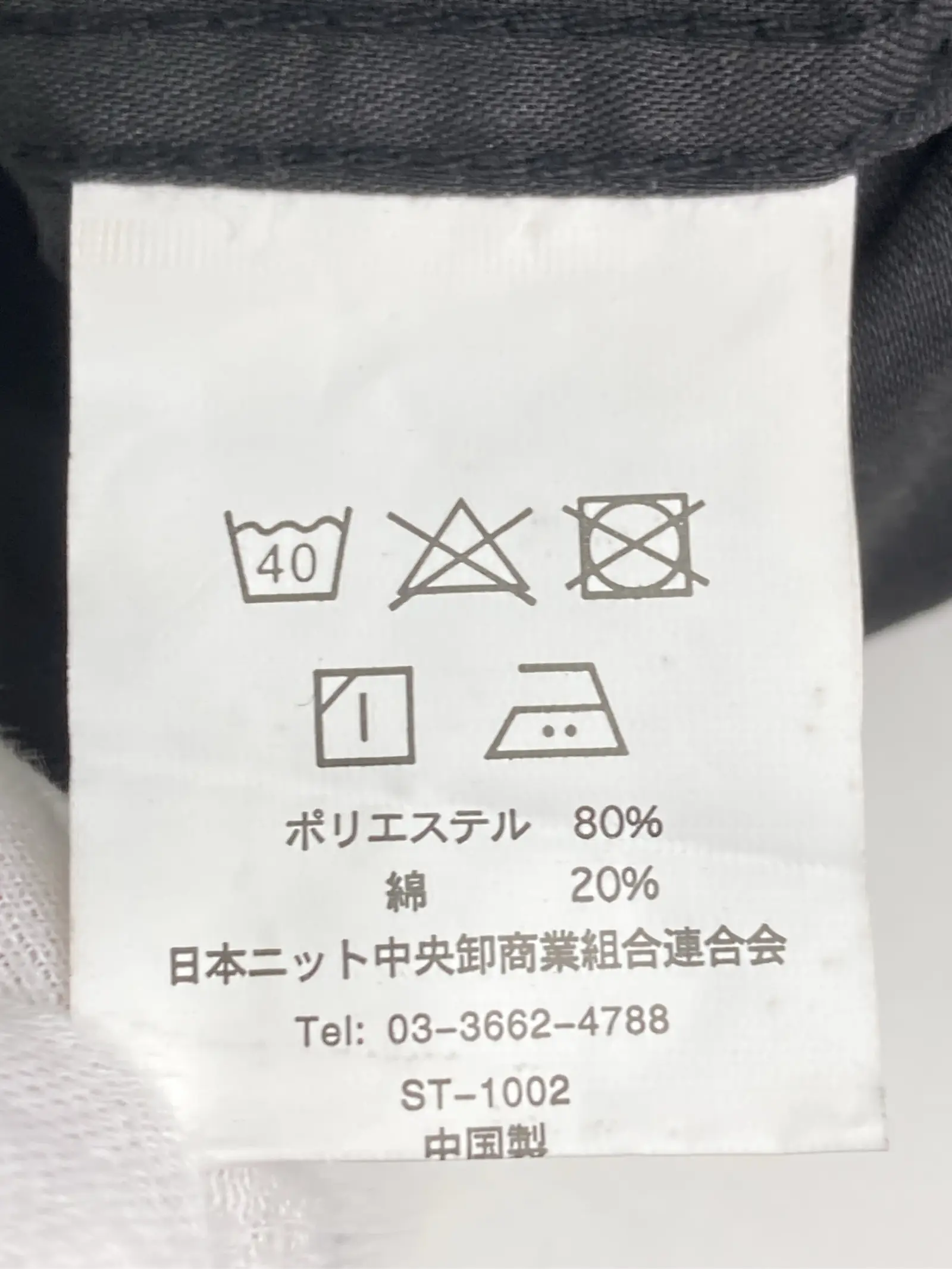 https://r2-worker.digdig.jp/product/8727c02e-c119-4480-89f8-92121650b2d3/b36758fd-8999-429e-8776-20e0adb9c13b