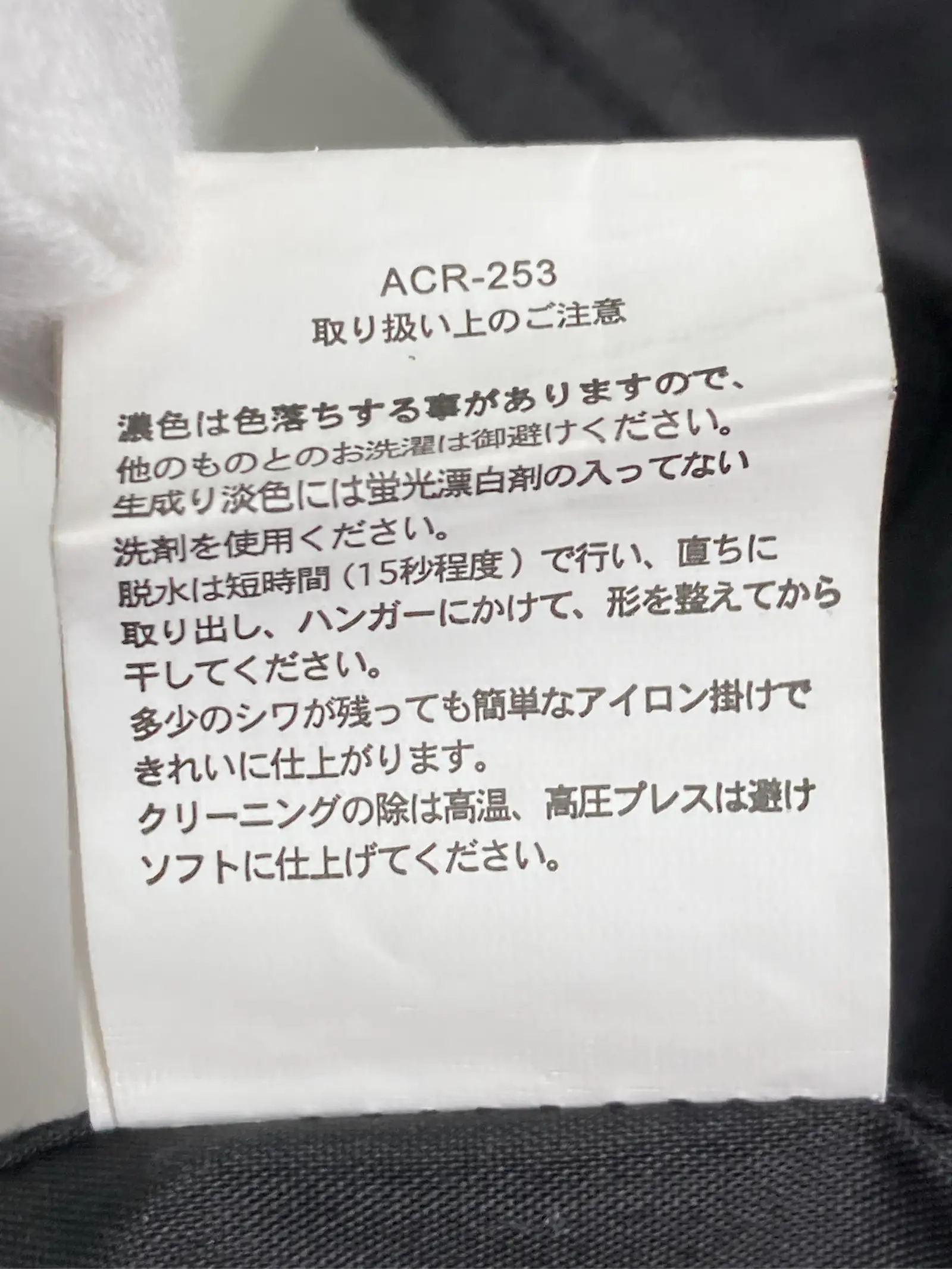https://r2-worker.digdig.jp/product/8727c02e-c119-4480-89f8-92121650b2d3/ccaec8d9-dc2d-4eaf-b3c6-ab2379dbac44