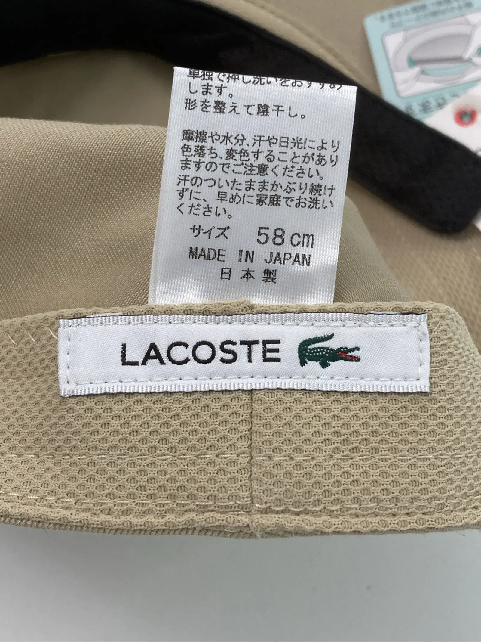 https://r2-worker.digdig.jp/product/8728aee6-b475-4451-b788-384382337a4e/768188c0-f312-44b9-8721-3747a6514a4b