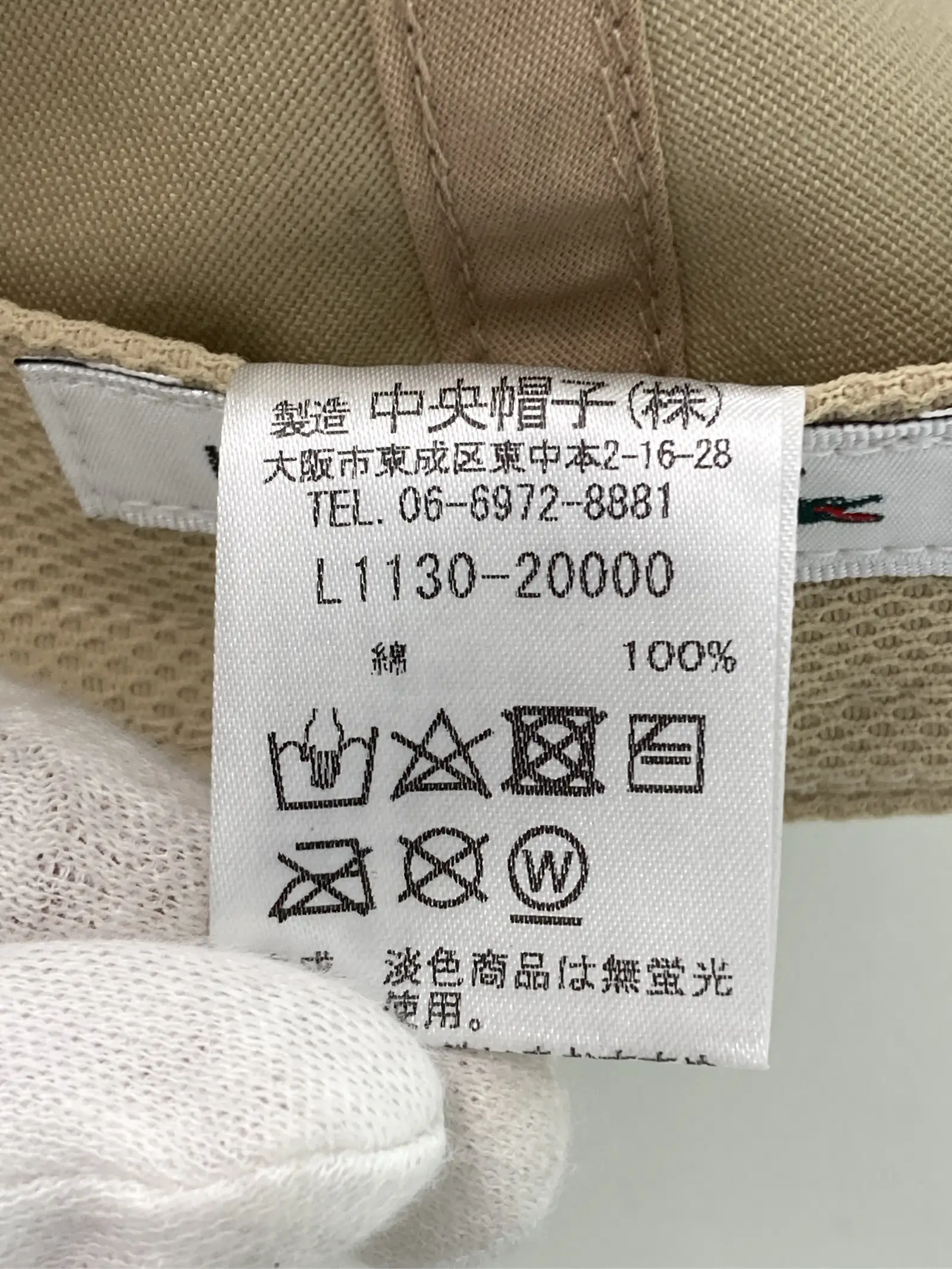 https://r2-worker.digdig.jp/product/8728aee6-b475-4451-b788-384382337a4e/7c9080f3-eeb2-4679-8a76-fc8869bd070c