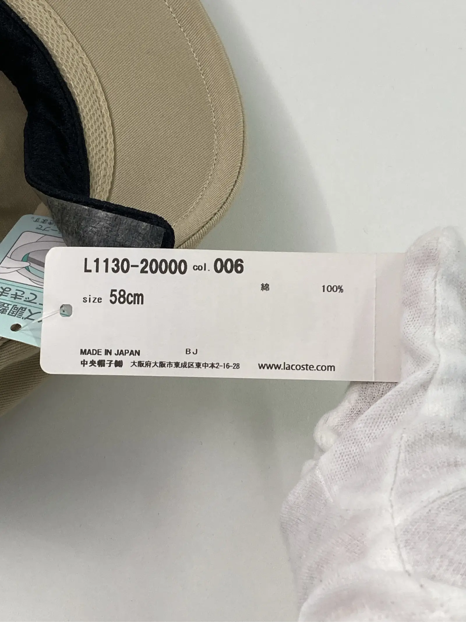 https://r2-worker.digdig.jp/product/8728aee6-b475-4451-b788-384382337a4e/c91e1564-b579-4486-9623-3830a596c5b8
