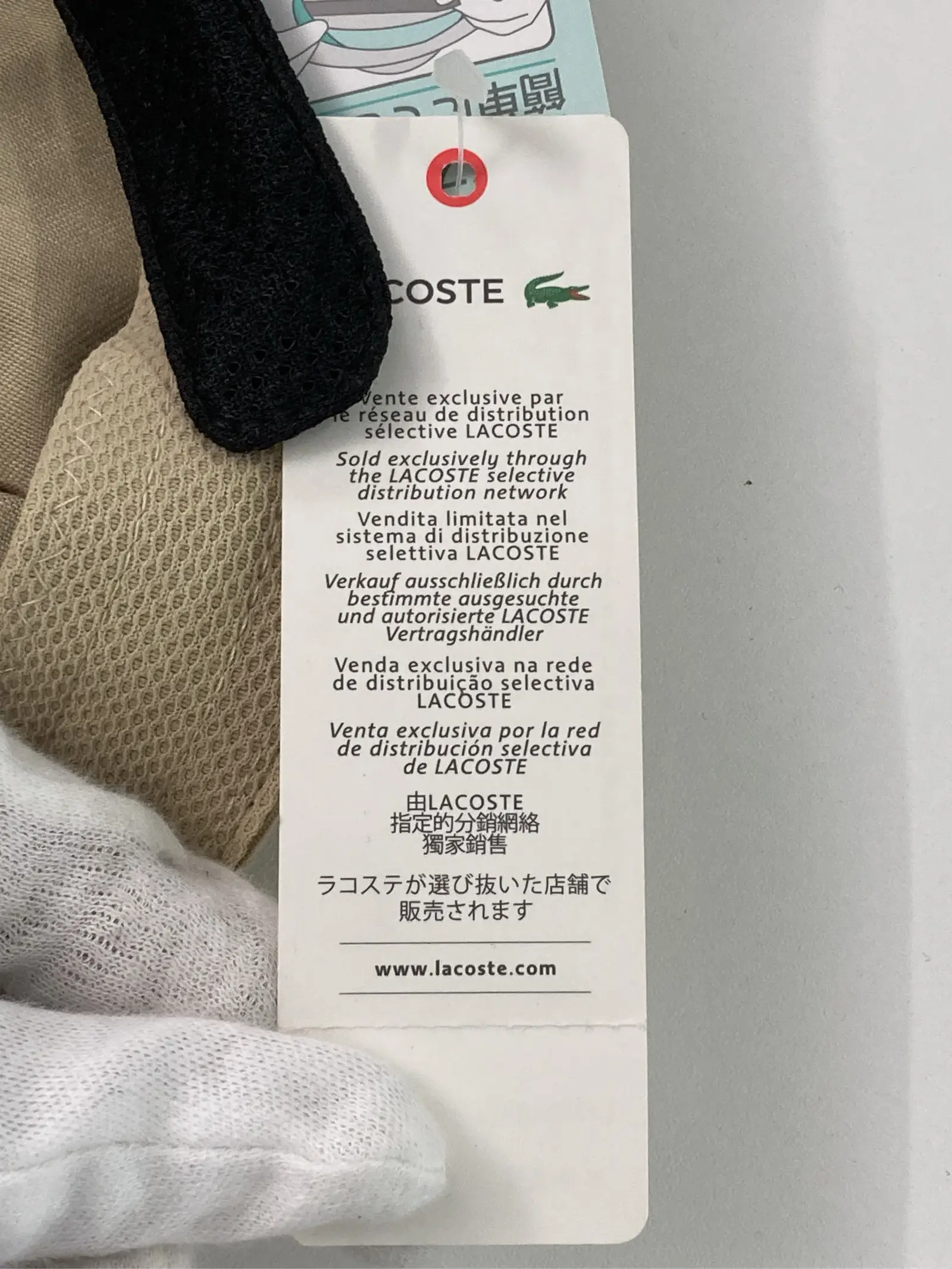 https://r2-worker.digdig.jp/product/8728aee6-b475-4451-b788-384382337a4e/f4f17214-6564-4269-b882-e731b8d0a05d