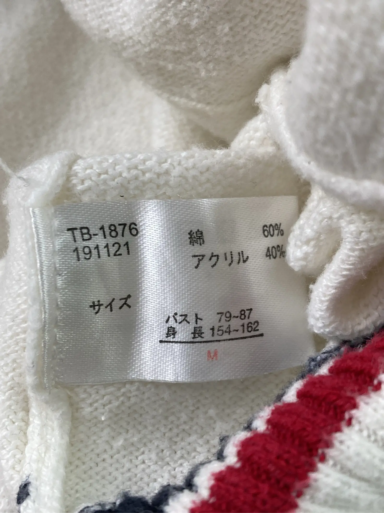 https://r2-worker.digdig.jp/product/872b5aa3-ad3b-4012-baab-03104c68d118/72e2597e-0df9-4081-81b0-c8fa0cd162d0