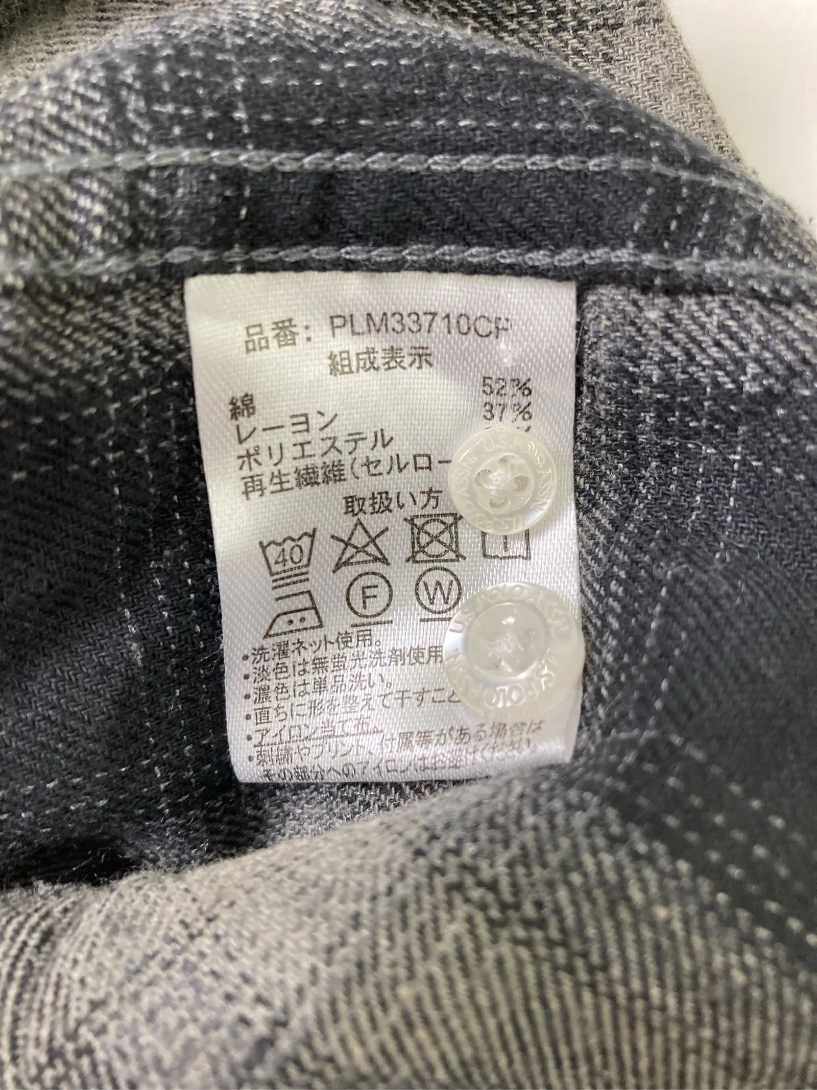 https://r2-worker.digdig.jp/product/872bb2d3-9041-418f-8be1-e2eb615fb179/95e50ec6-5d82-441f-a7b5-3c3d877145d5