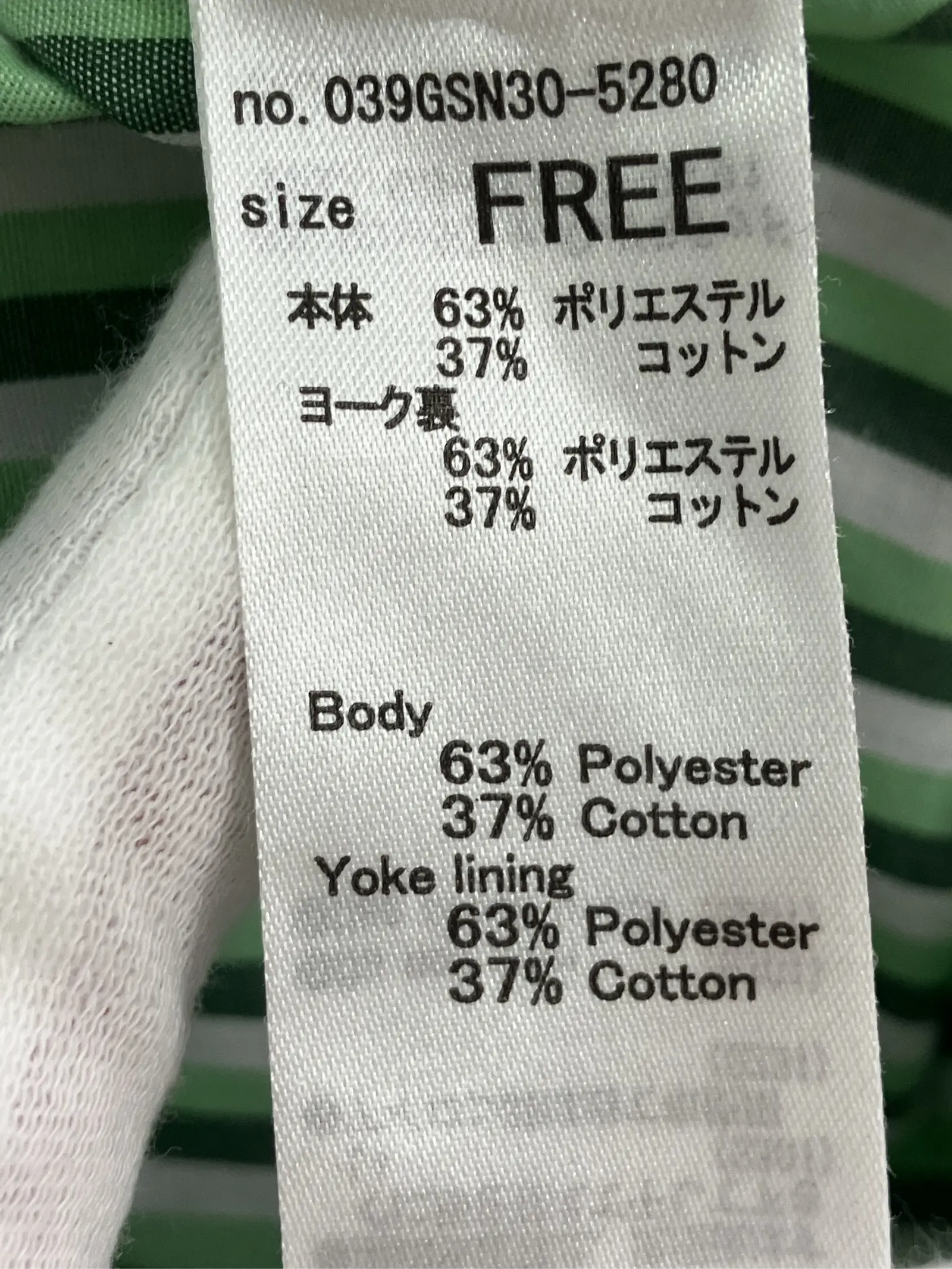 https://r2-worker.digdig.jp/product/872c642d-e4c2-4b09-b182-3892dfdd1edc/4ce108f6-5b6e-4b97-9d42-7aa696329a86