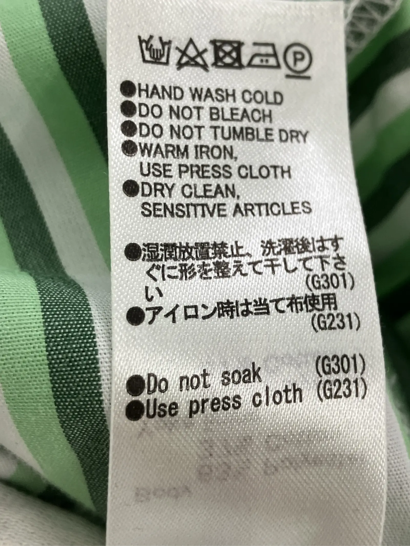 https://r2-worker.digdig.jp/product/872c642d-e4c2-4b09-b182-3892dfdd1edc/a947f393-35f8-477c-a655-f29cc6ddaa7f