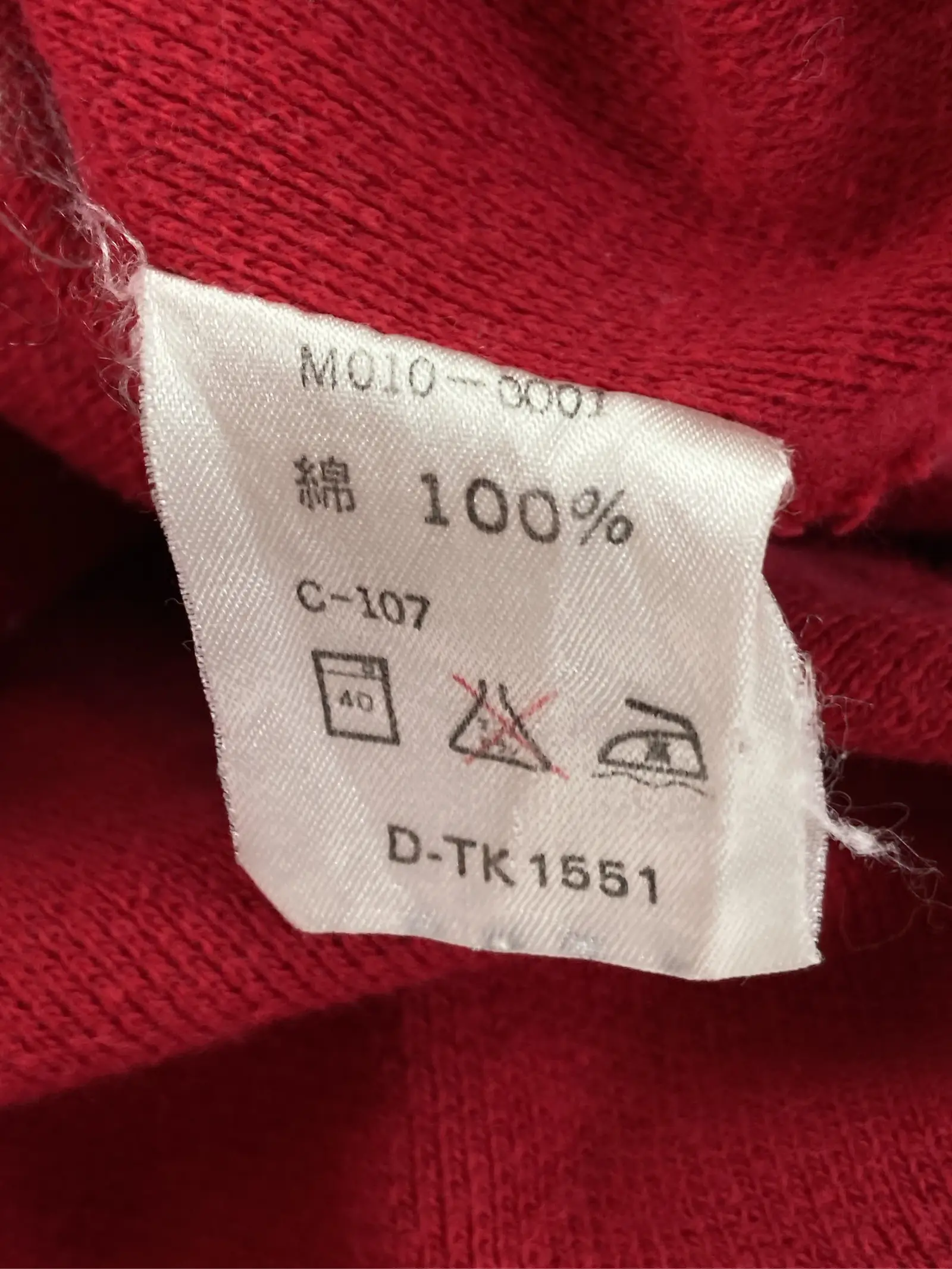 https://r2-worker.digdig.jp/product/872cc372-b287-4ee5-b2aa-d5b064f84b56/0a1f94e2-7f72-4f9c-9f66-33559c981616