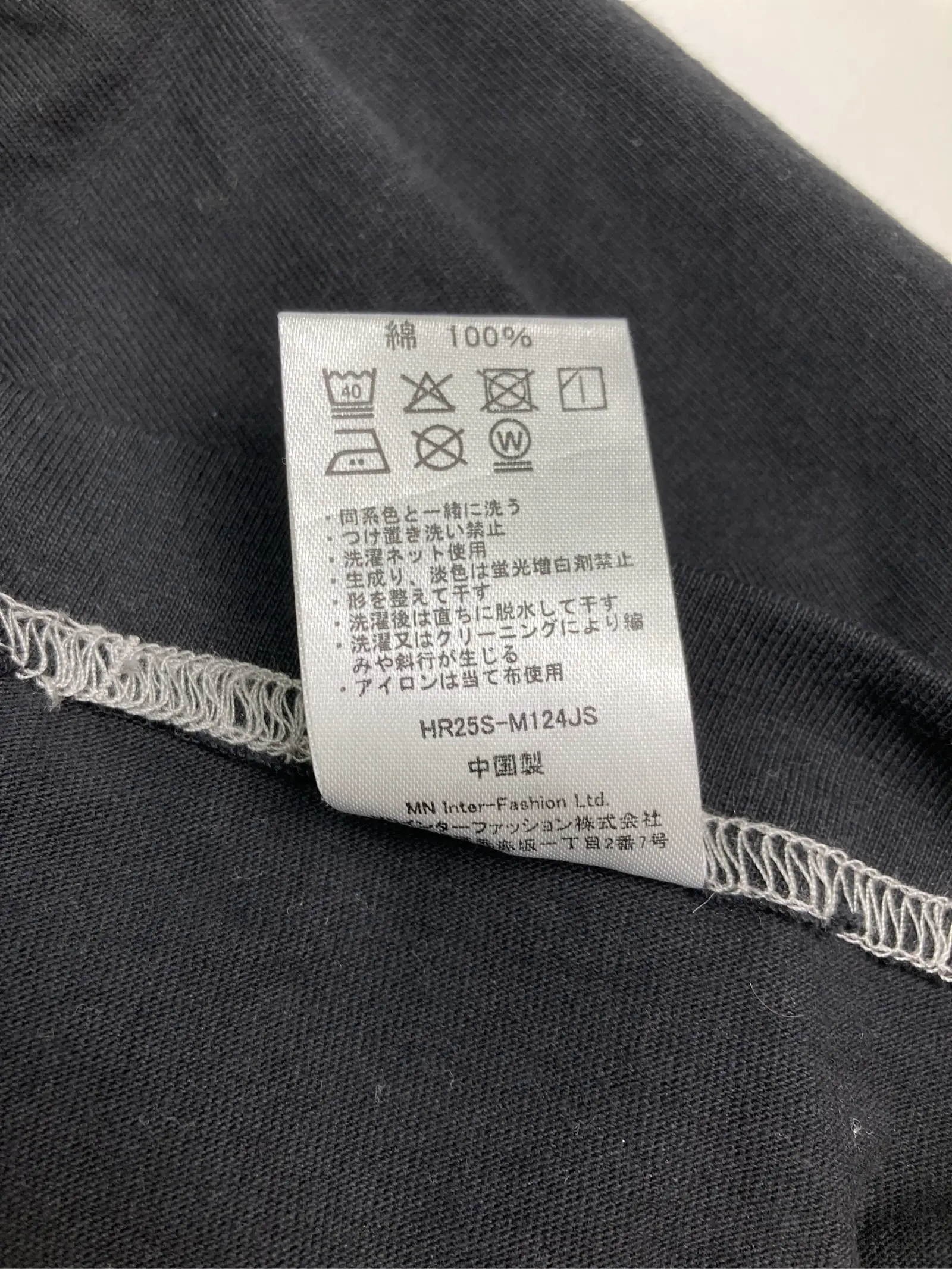 https://r2-worker.digdig.jp/product/872d21a1-ef5c-4b06-9533-414823d13e68/f3230875-6786-49e1-88ff-c7640e069564