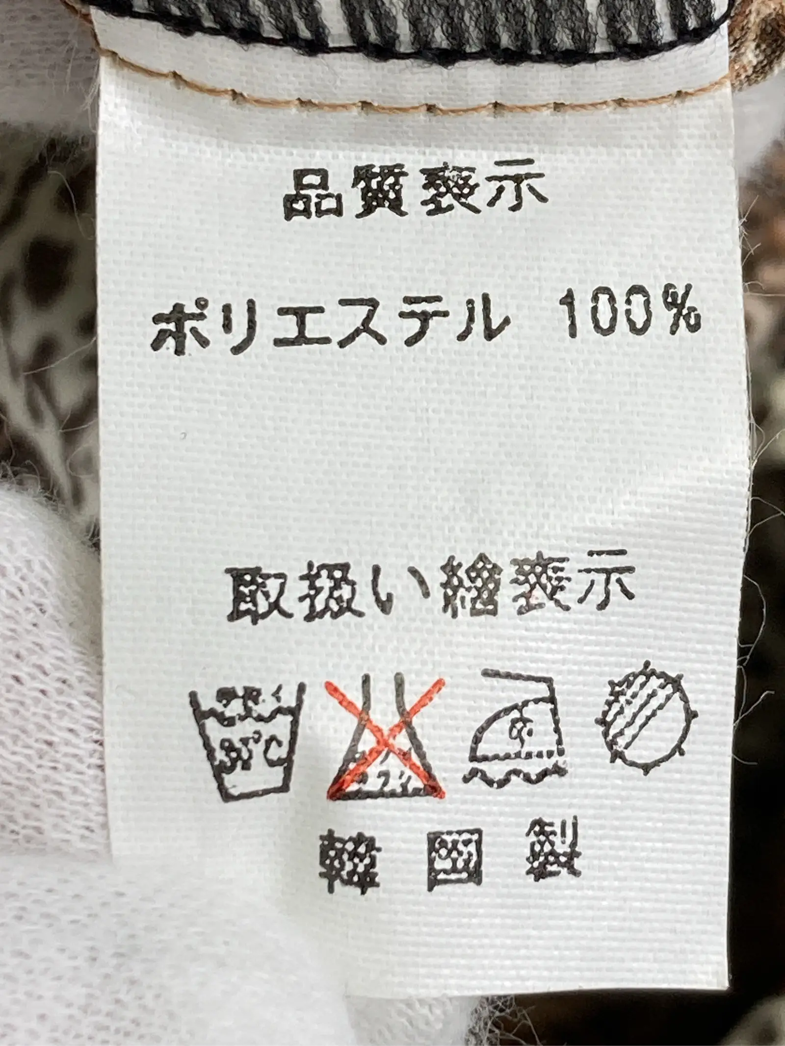 https://r2-worker.digdig.jp/product/872d7718-7c1b-41a1-aff3-ec86569db2ee/9013fecd-e3bc-4aa7-83c1-40074082f161