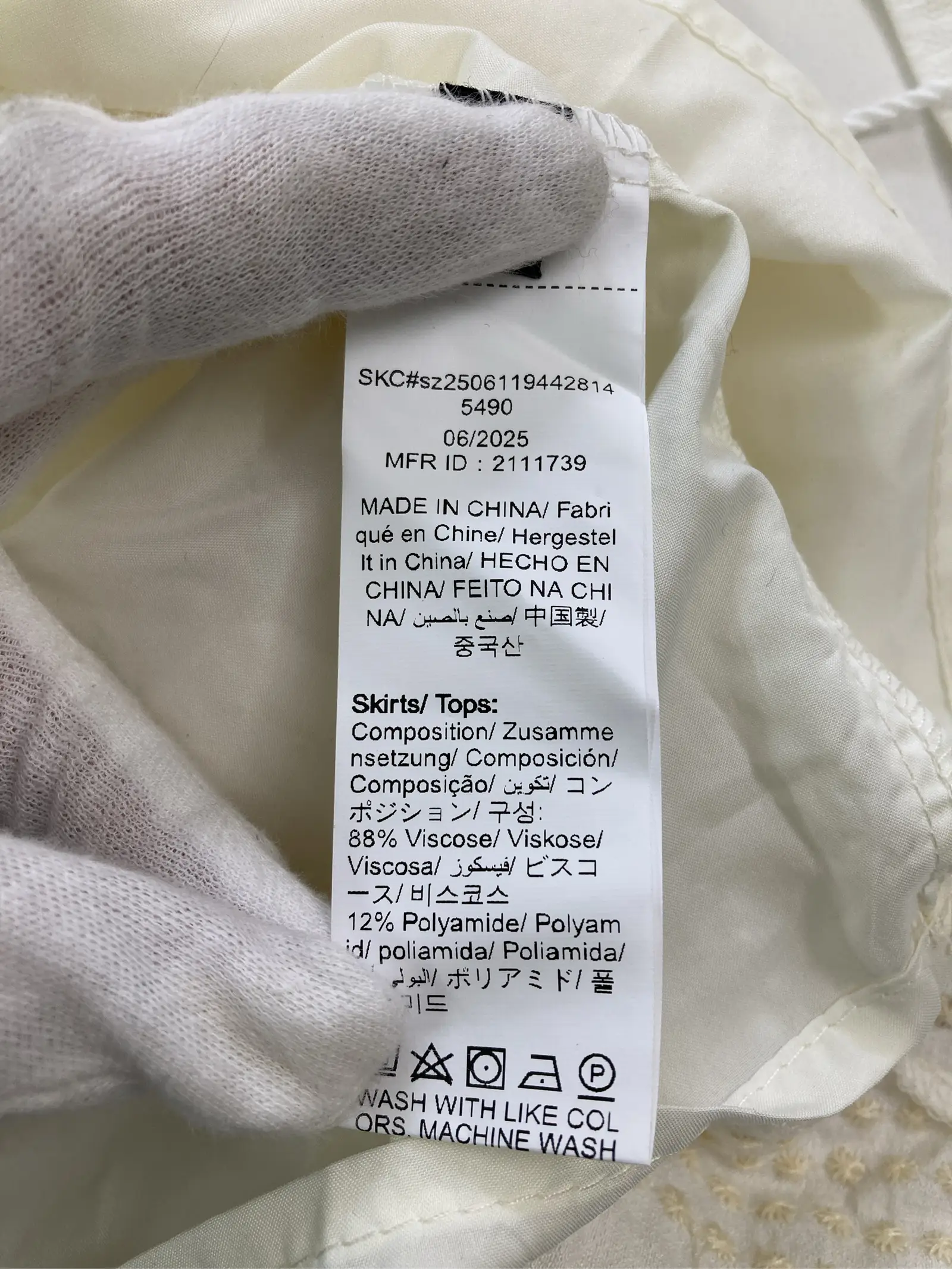 https://r2-worker.digdig.jp/product/872fef8d-7e6d-4e44-b569-b89d99294bbb/3cc60691-2706-4576-b4ab-1ea5896db291