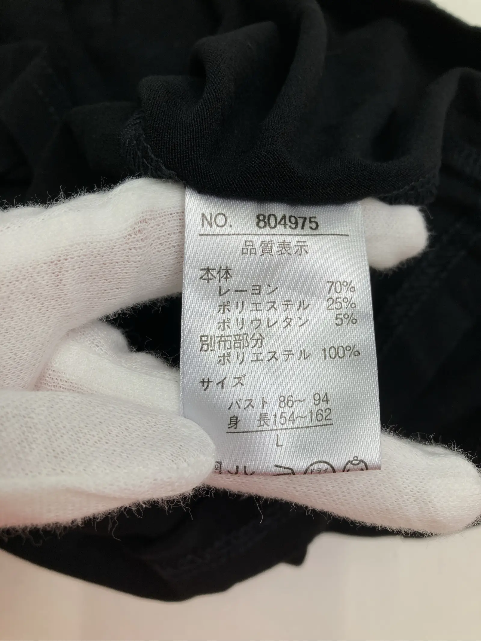 https://r2-worker.digdig.jp/product/87329603-3411-4c92-a3f2-139699f03c87/2e8093ed-9b0b-49b5-9ab3-b315f3ba912a