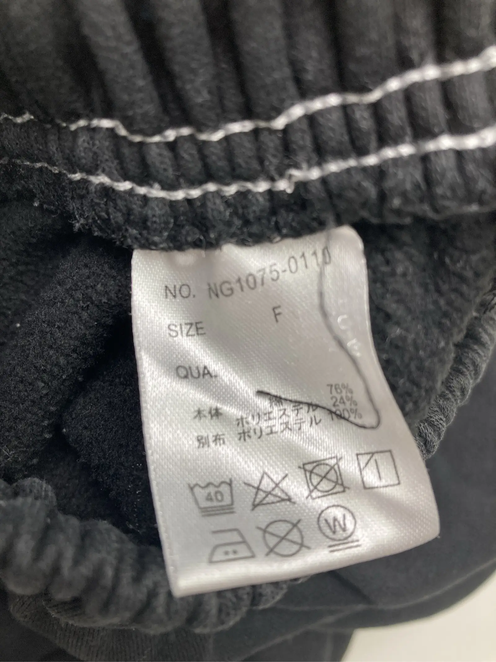 https://r2-worker.digdig.jp/product/8736054e-0f65-4458-8305-4dbc78f2a91c/b67b4ecd-1e7b-4f5d-ba55-9569ab0075f4