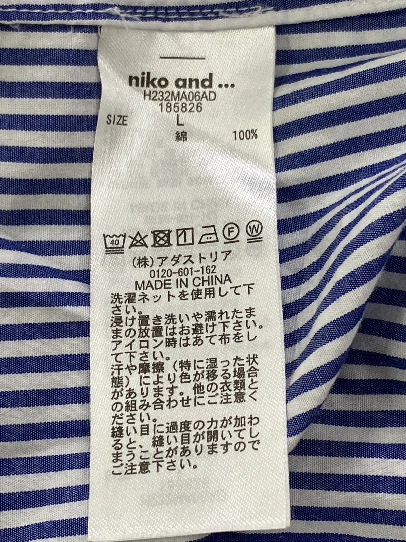 https://r2-worker.digdig.jp/product/8736abf9-8392-4b73-90a2-25afef8449d7/651bc61f-f355-41f0-b607-5b76b378ca53