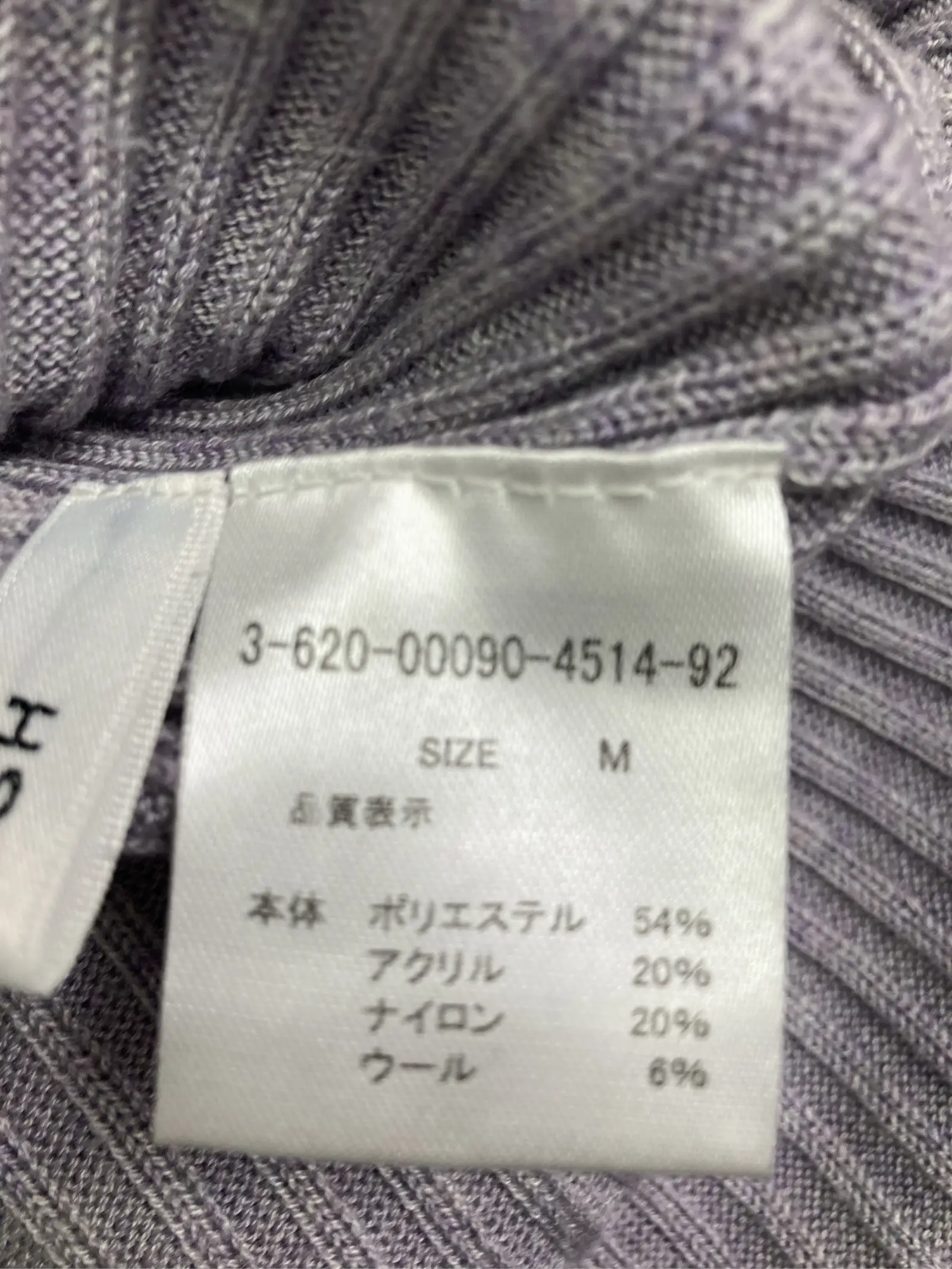 https://r2-worker.digdig.jp/product/8737e2d9-3dcb-40c2-9a91-d36a1b3d984e/0d9d185e-fb56-40ce-800f-06a42fc0777a