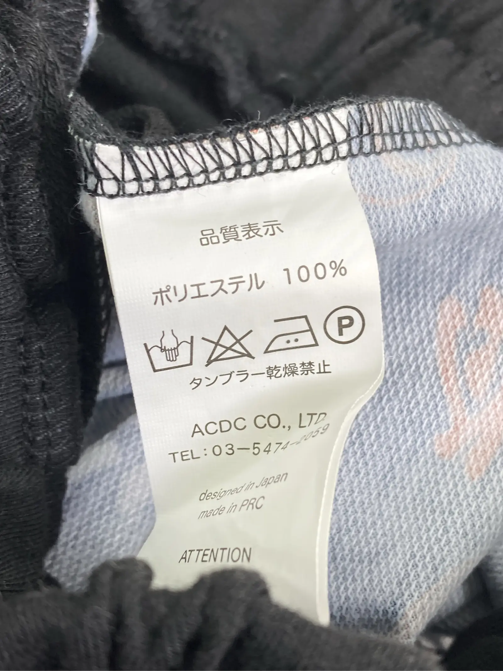 https://r2-worker.digdig.jp/product/8738053b-182f-4803-b044-4ef7b000a096/4744dbc5-b124-4fdc-9af2-9cba7937f22f