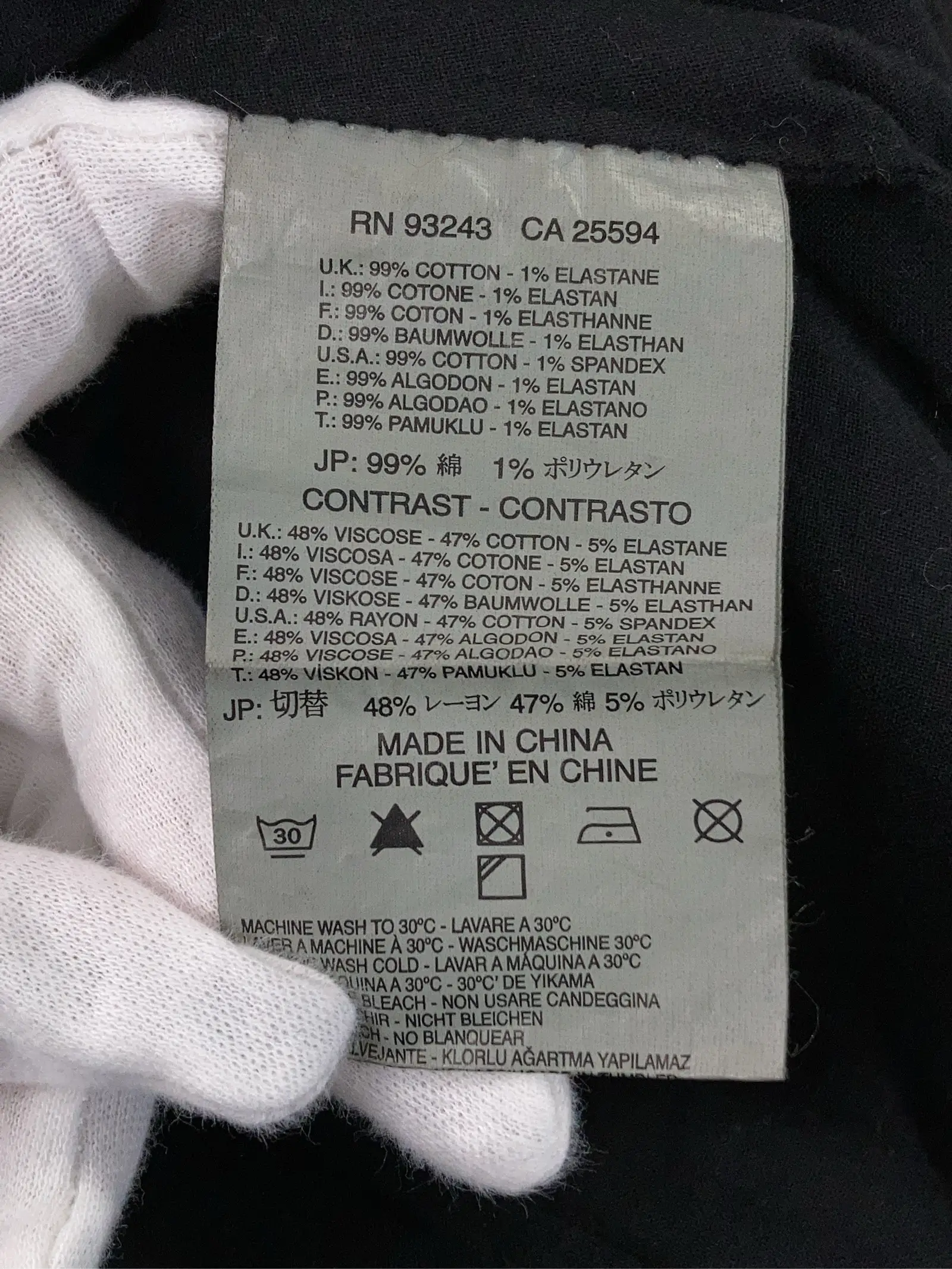 https://r2-worker.digdig.jp/product/8738574d-47bd-4ebe-9886-f51f0a684634/c3fbf9e8-ccf2-4914-83b7-2317a9cb1f85