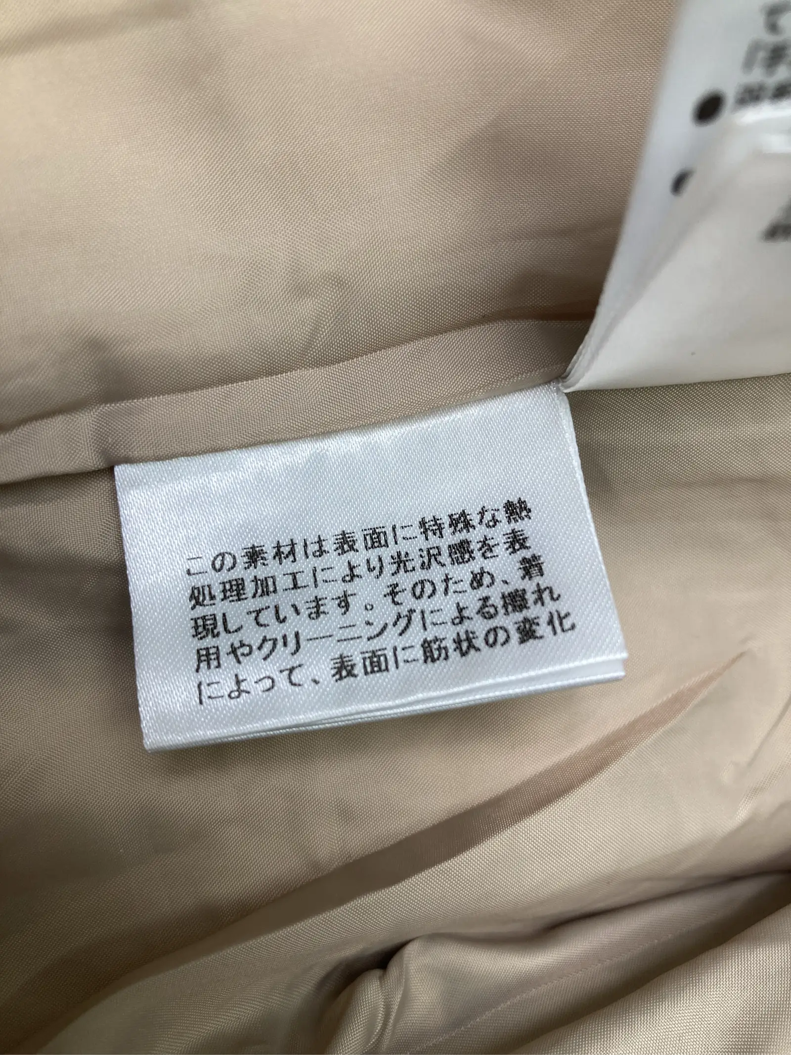 https://r2-worker.digdig.jp/product/8739d1d6-bc8f-45c5-bc28-3770c1fefb78/07bce5fd-74a0-450a-a303-8a97a57dfbff