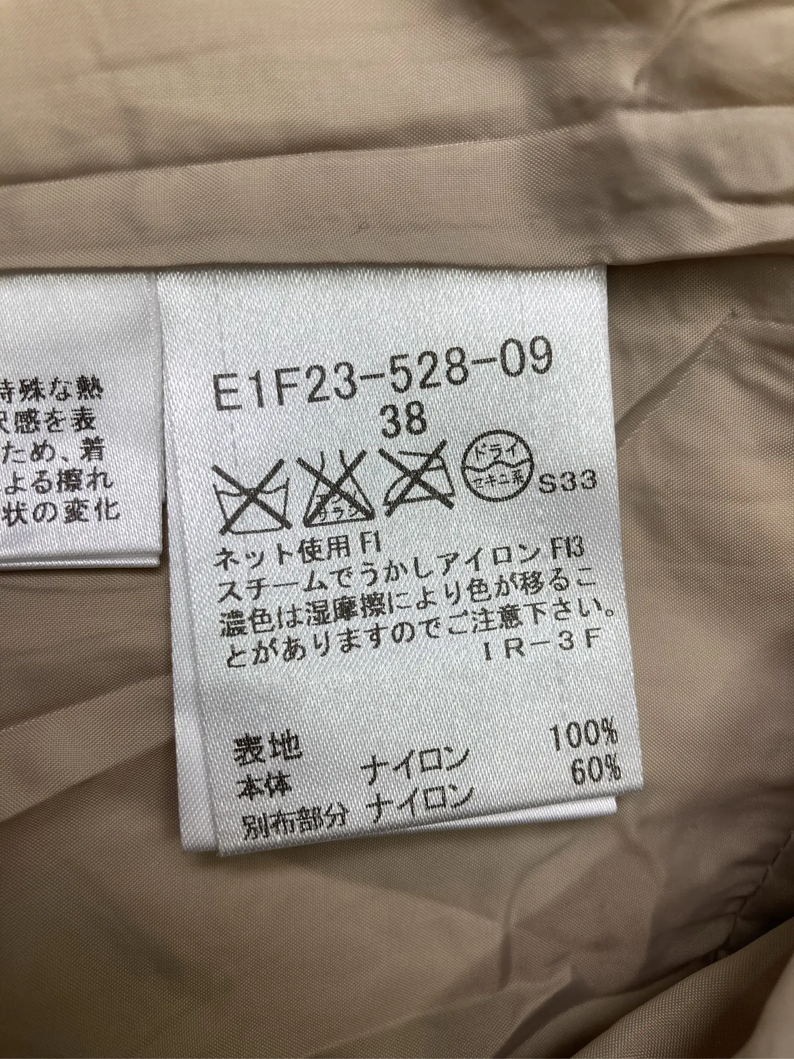 https://r2-worker.digdig.jp/product/8739d1d6-bc8f-45c5-bc28-3770c1fefb78/17494e50-d8ab-4edb-a2eb-97f1dd3180e7