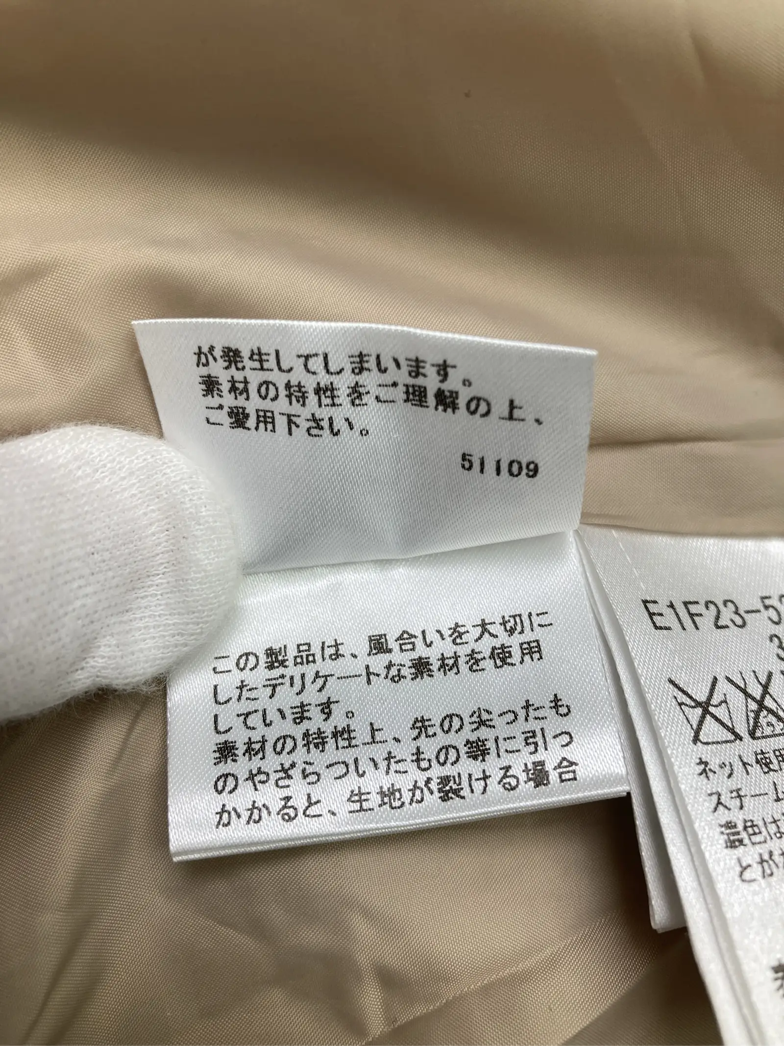 https://r2-worker.digdig.jp/product/8739d1d6-bc8f-45c5-bc28-3770c1fefb78/2240fcb7-5488-401a-857d-5239289f134b