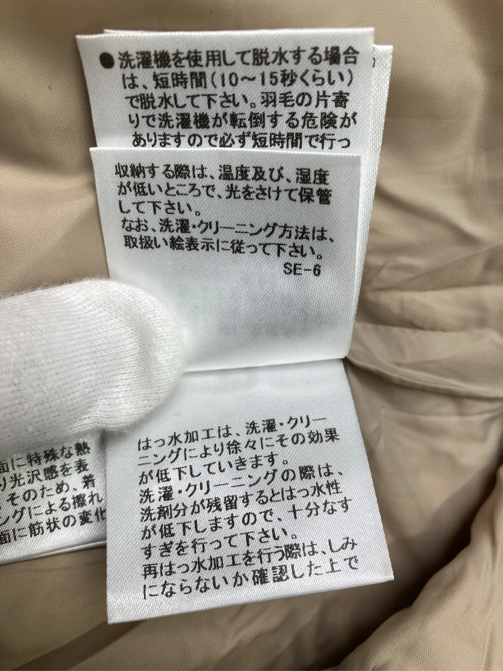 https://r2-worker.digdig.jp/product/8739d1d6-bc8f-45c5-bc28-3770c1fefb78/471c82ef-6ddb-4d95-8803-361fbec90a94
