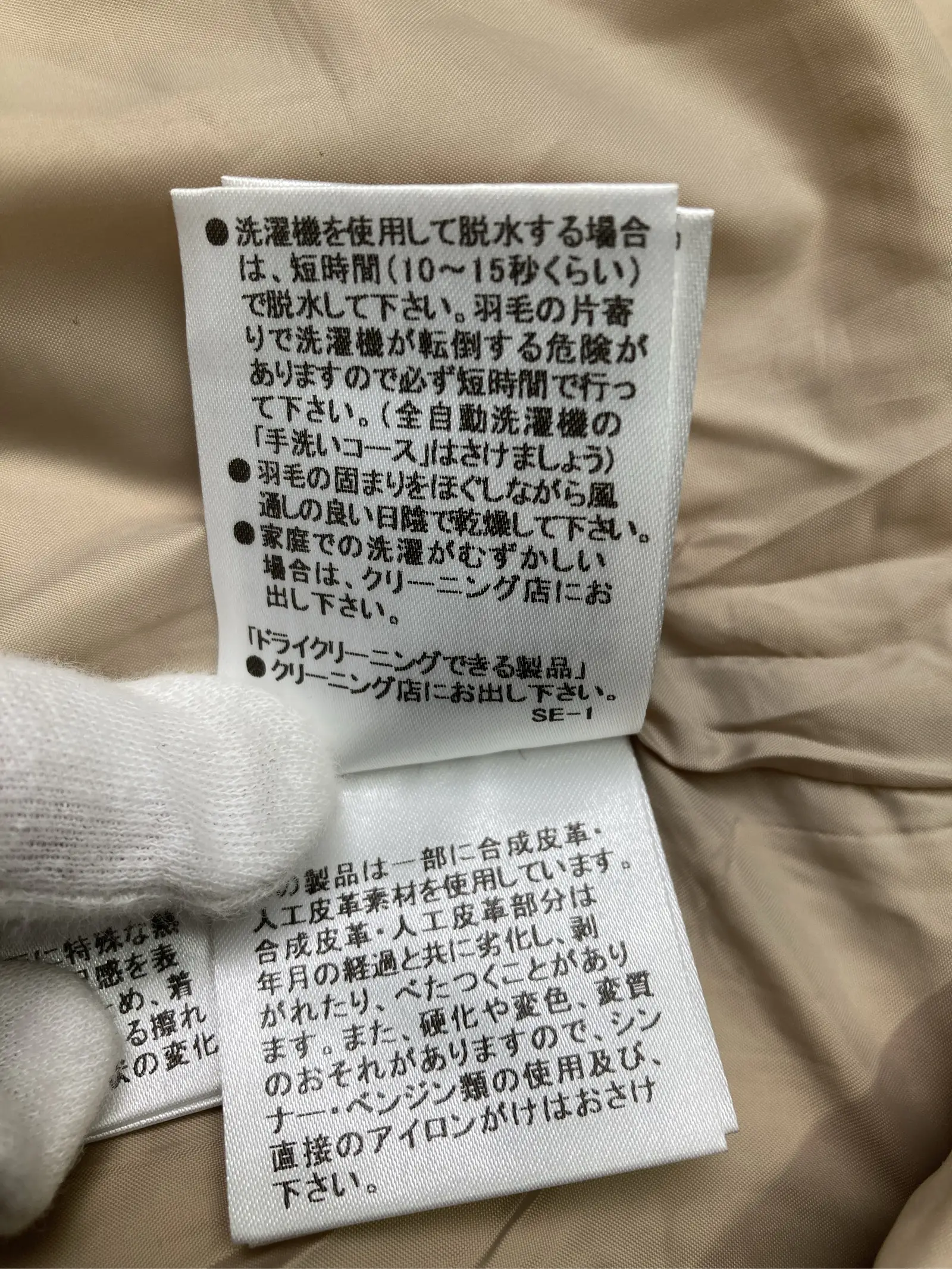 https://r2-worker.digdig.jp/product/8739d1d6-bc8f-45c5-bc28-3770c1fefb78/5b95af7a-64ac-4e17-8307-83188e441a0b