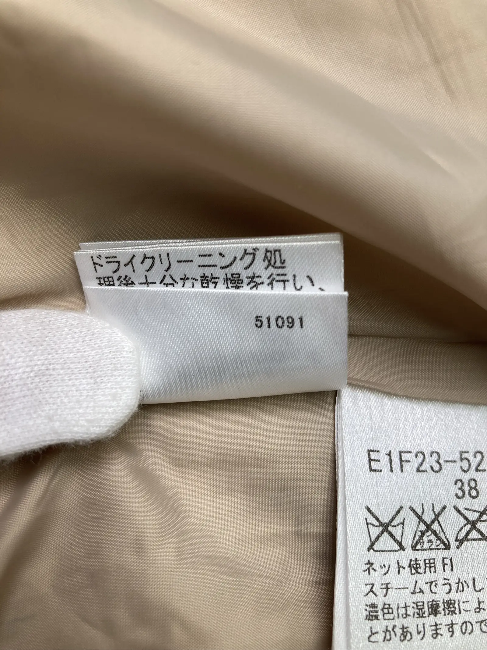 https://r2-worker.digdig.jp/product/8739d1d6-bc8f-45c5-bc28-3770c1fefb78/8f0da71c-e3c7-4549-99ed-4156a3c675cd