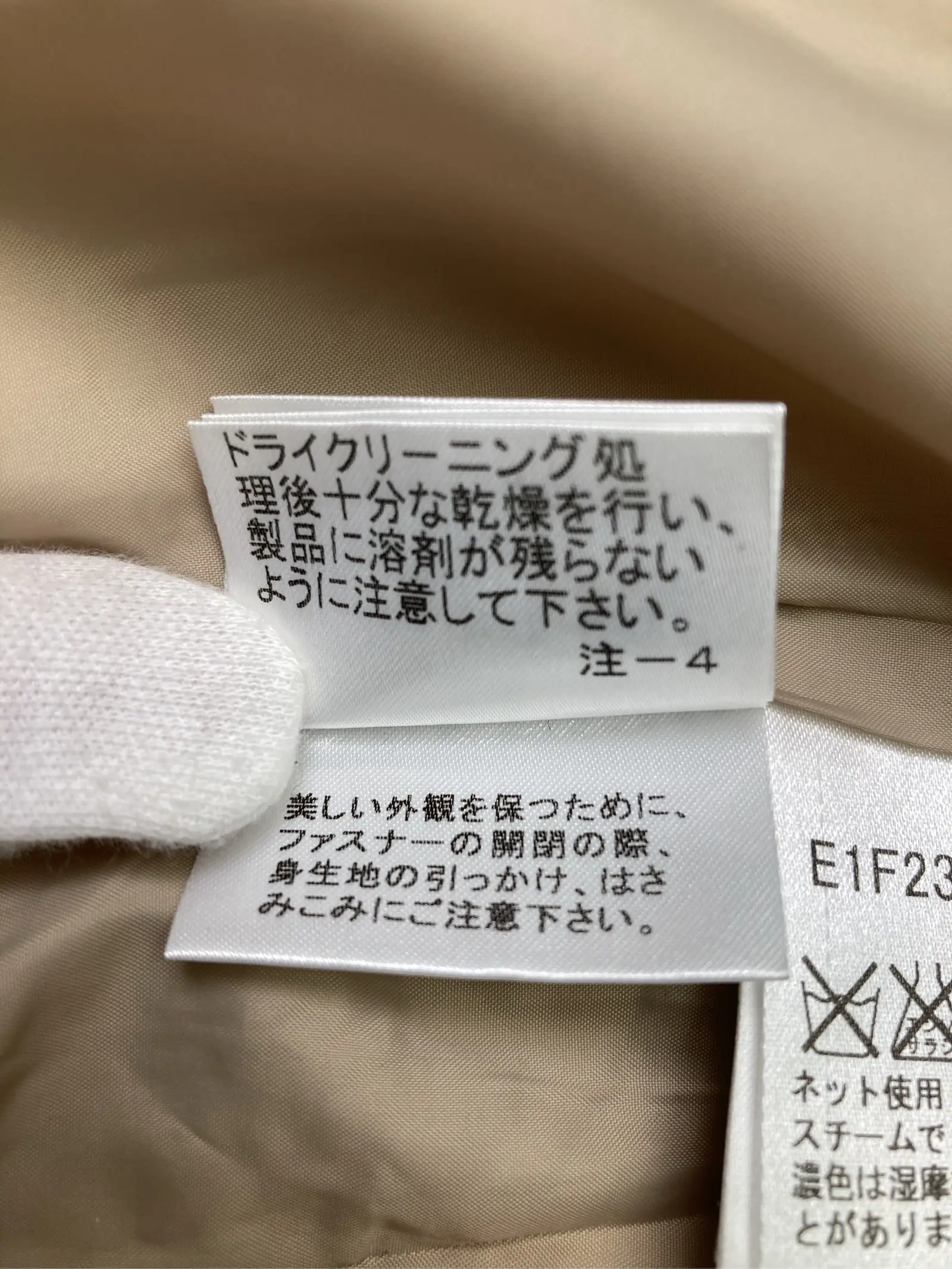https://r2-worker.digdig.jp/product/8739d1d6-bc8f-45c5-bc28-3770c1fefb78/9a37bb14-73fe-481c-9afc-028664c23169