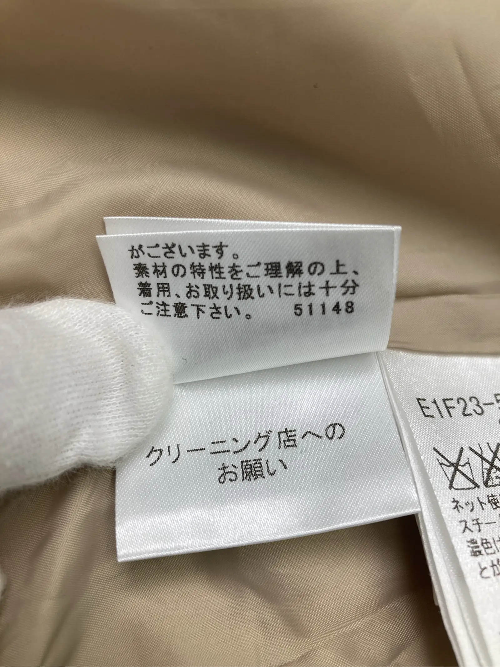 https://r2-worker.digdig.jp/product/8739d1d6-bc8f-45c5-bc28-3770c1fefb78/a8fc3930-4083-4c72-9b04-2a8751c427aa