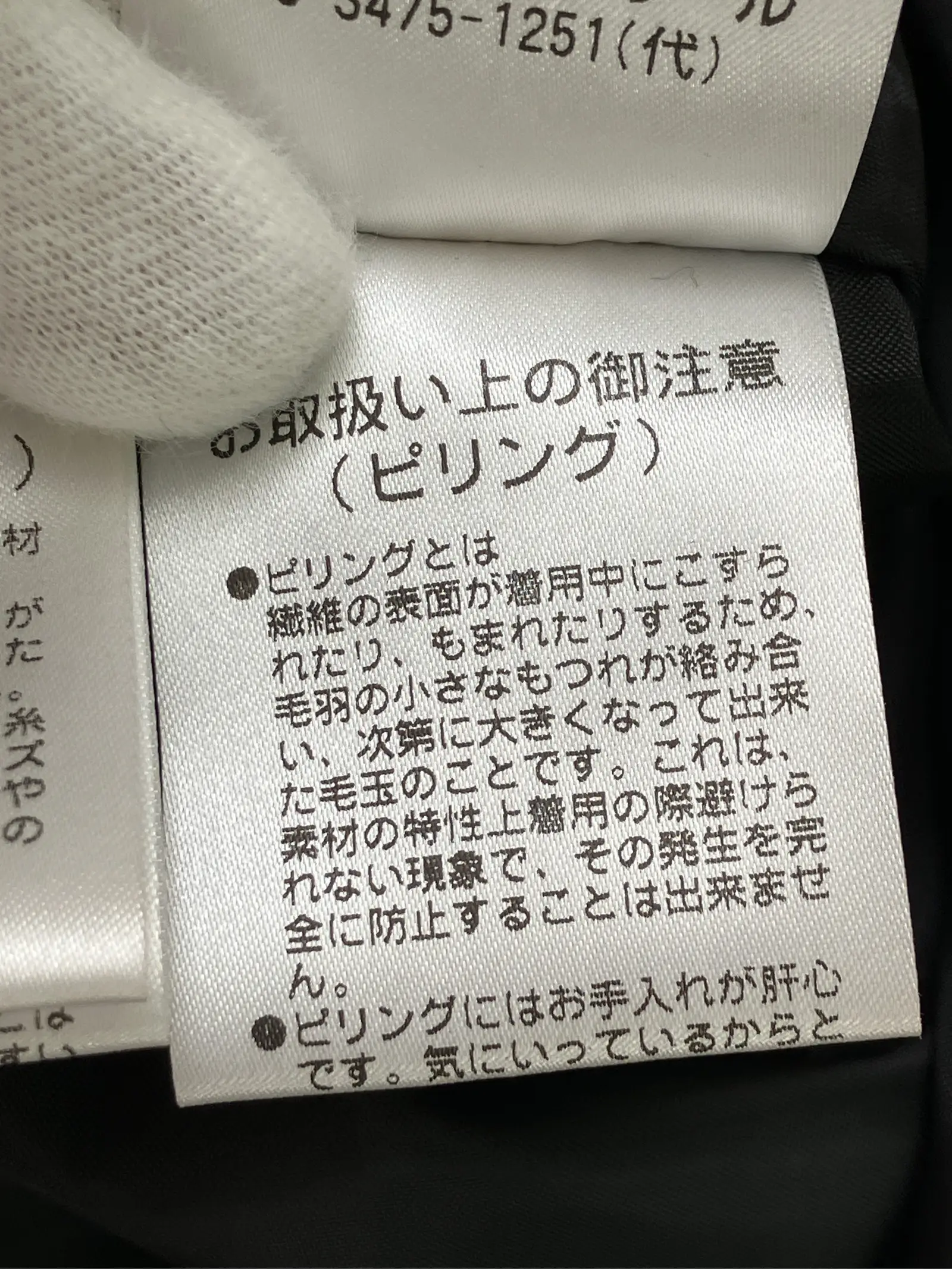 https://r2-worker.digdig.jp/product/873aab14-1e86-4899-a993-3f3432bb3706/0389c35e-3e5a-4c33-a8d8-d098b56ab48f