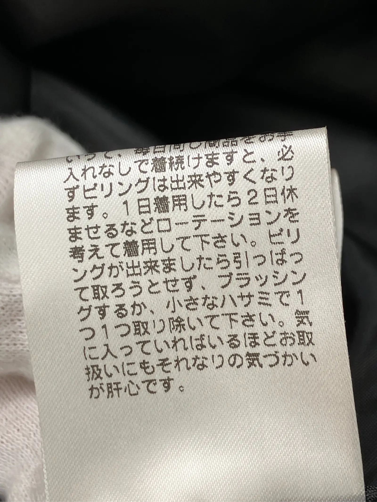 https://r2-worker.digdig.jp/product/873aab14-1e86-4899-a993-3f3432bb3706/23ed0625-f280-4039-b44b-e989ede082b7