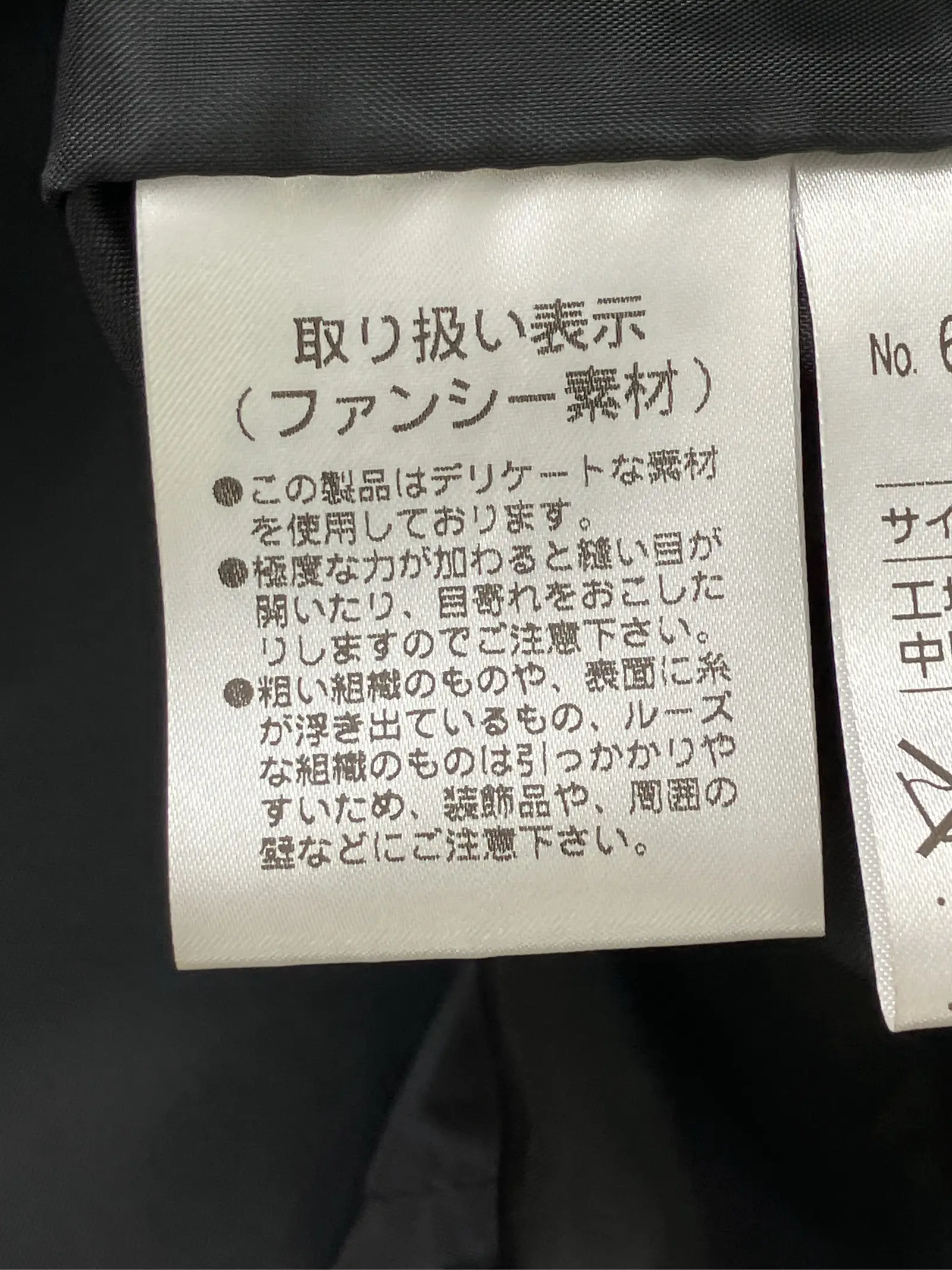 https://r2-worker.digdig.jp/product/873aab14-1e86-4899-a993-3f3432bb3706/3faf3d7b-7507-4f84-900c-41b9acfd820b