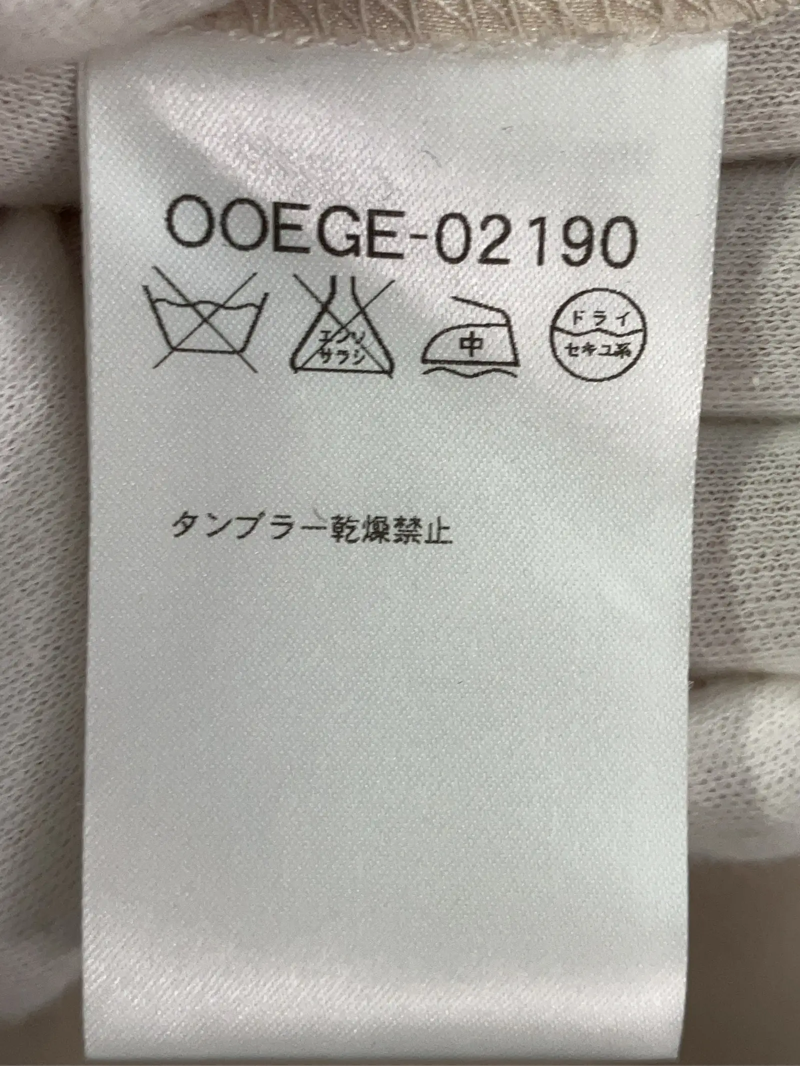 https://r2-worker.digdig.jp/product/873b6699-d660-4037-a8e8-f1fdba6e6c4b/053bc318-b21f-46af-8e3c-95cb039f9e45