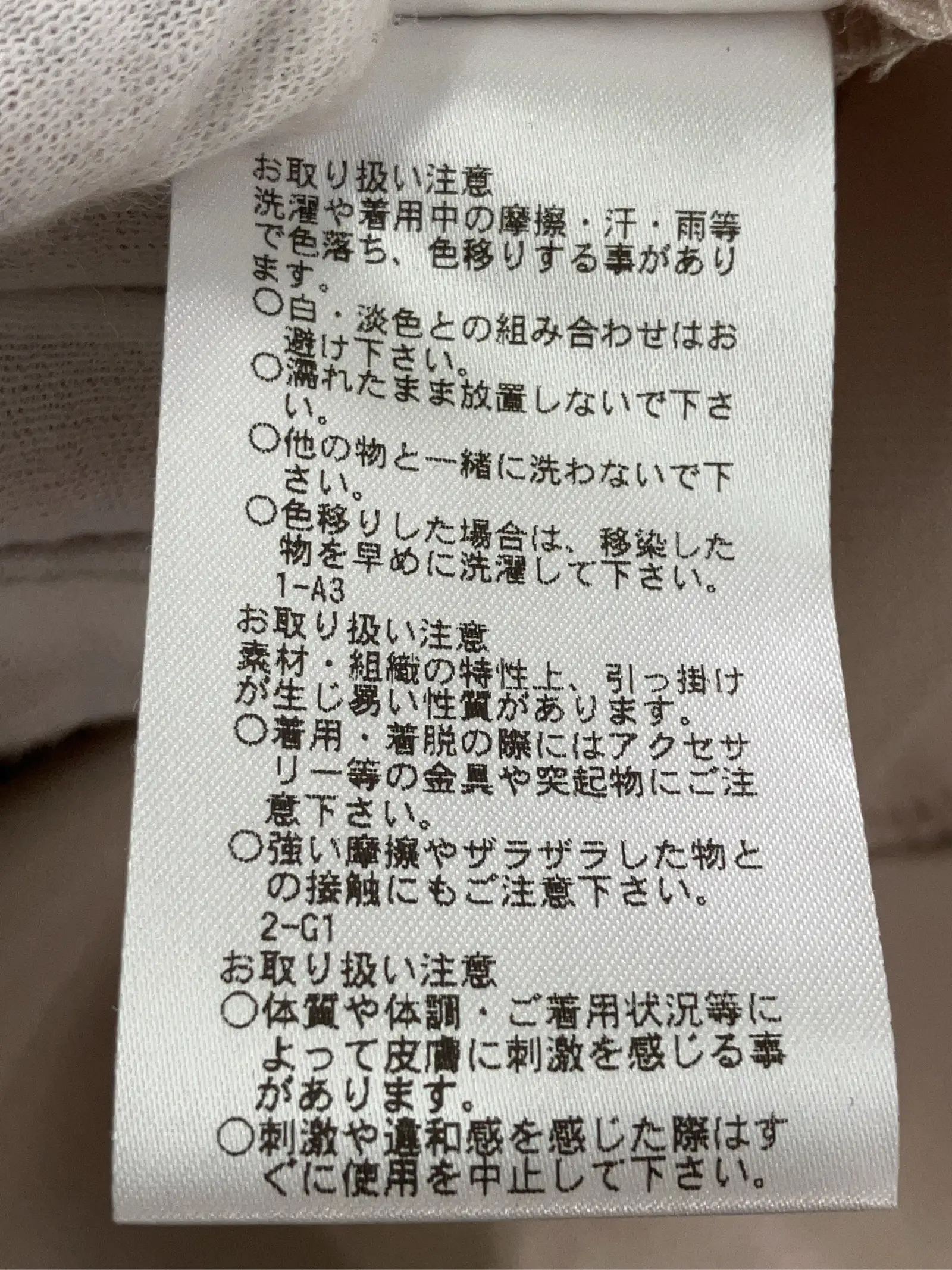 https://r2-worker.digdig.jp/product/873b6699-d660-4037-a8e8-f1fdba6e6c4b/18243392-231a-4f69-883c-fccc061e84db