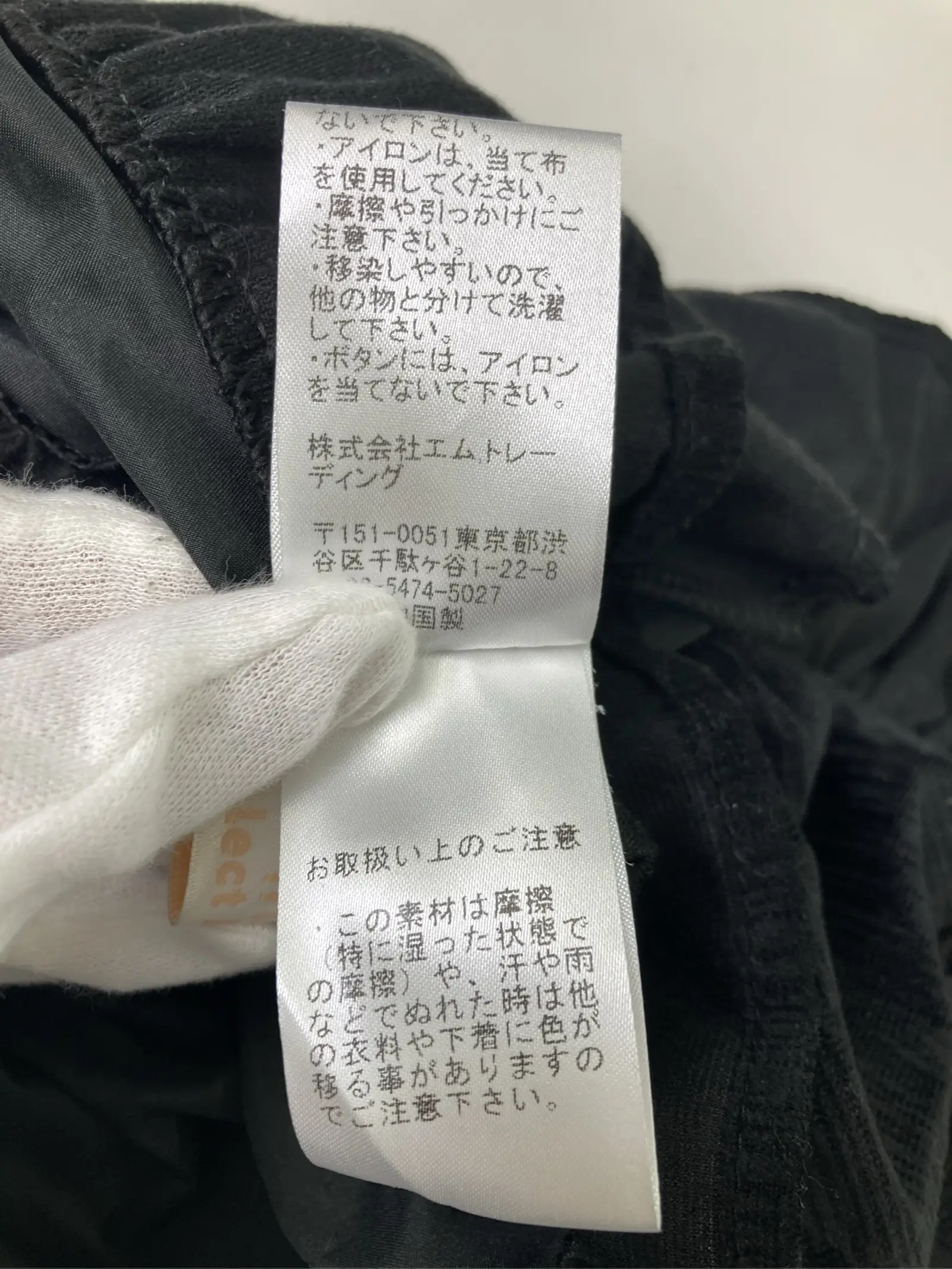 https://r2-worker.digdig.jp/product/873c72ca-2238-4abd-816f-c726db4f63ad/75699664-99d1-446f-a507-ed42c5fdf124