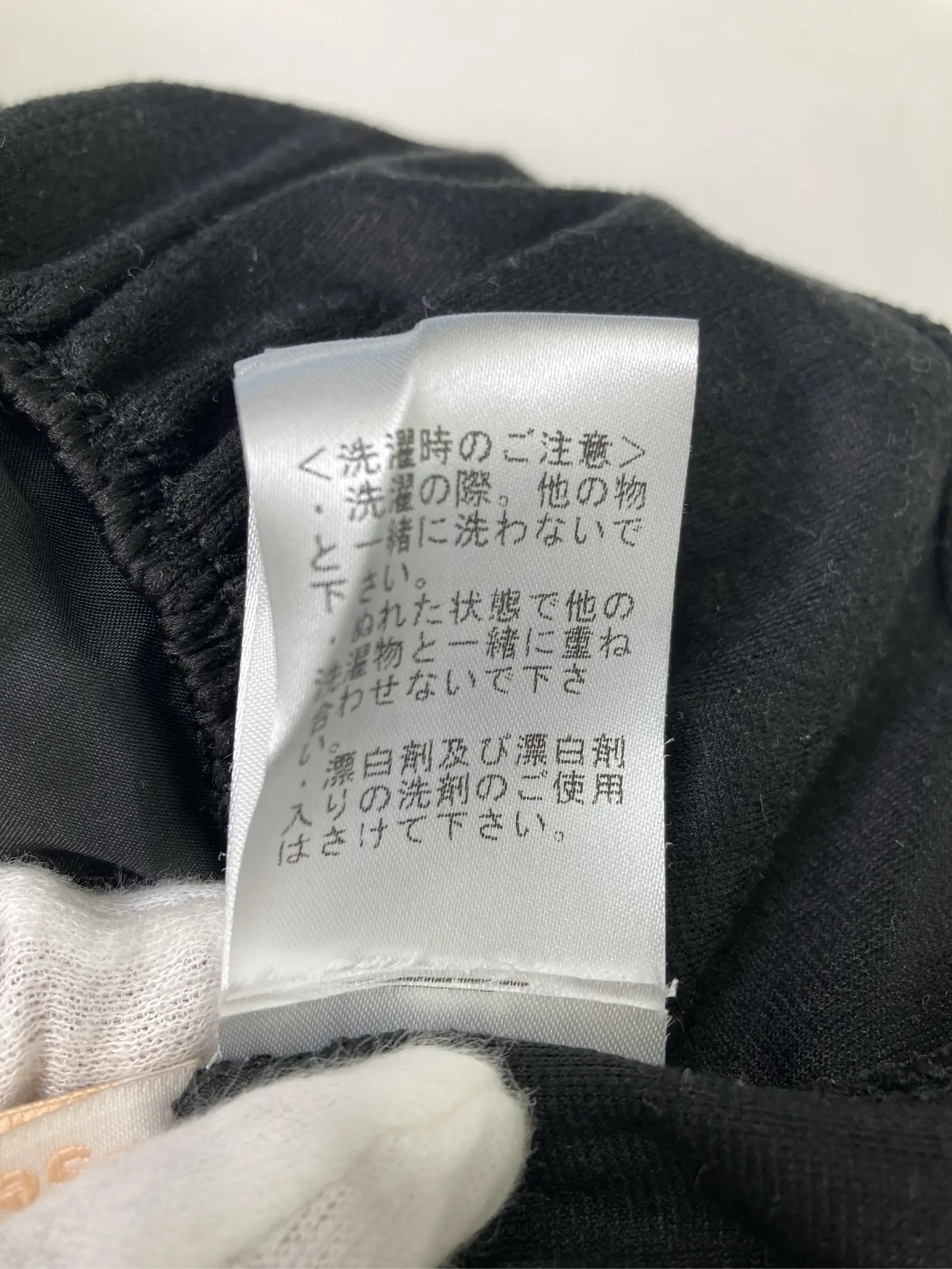 https://r2-worker.digdig.jp/product/873c72ca-2238-4abd-816f-c726db4f63ad/a86162d2-77e2-4483-a537-1a34f3a3accd