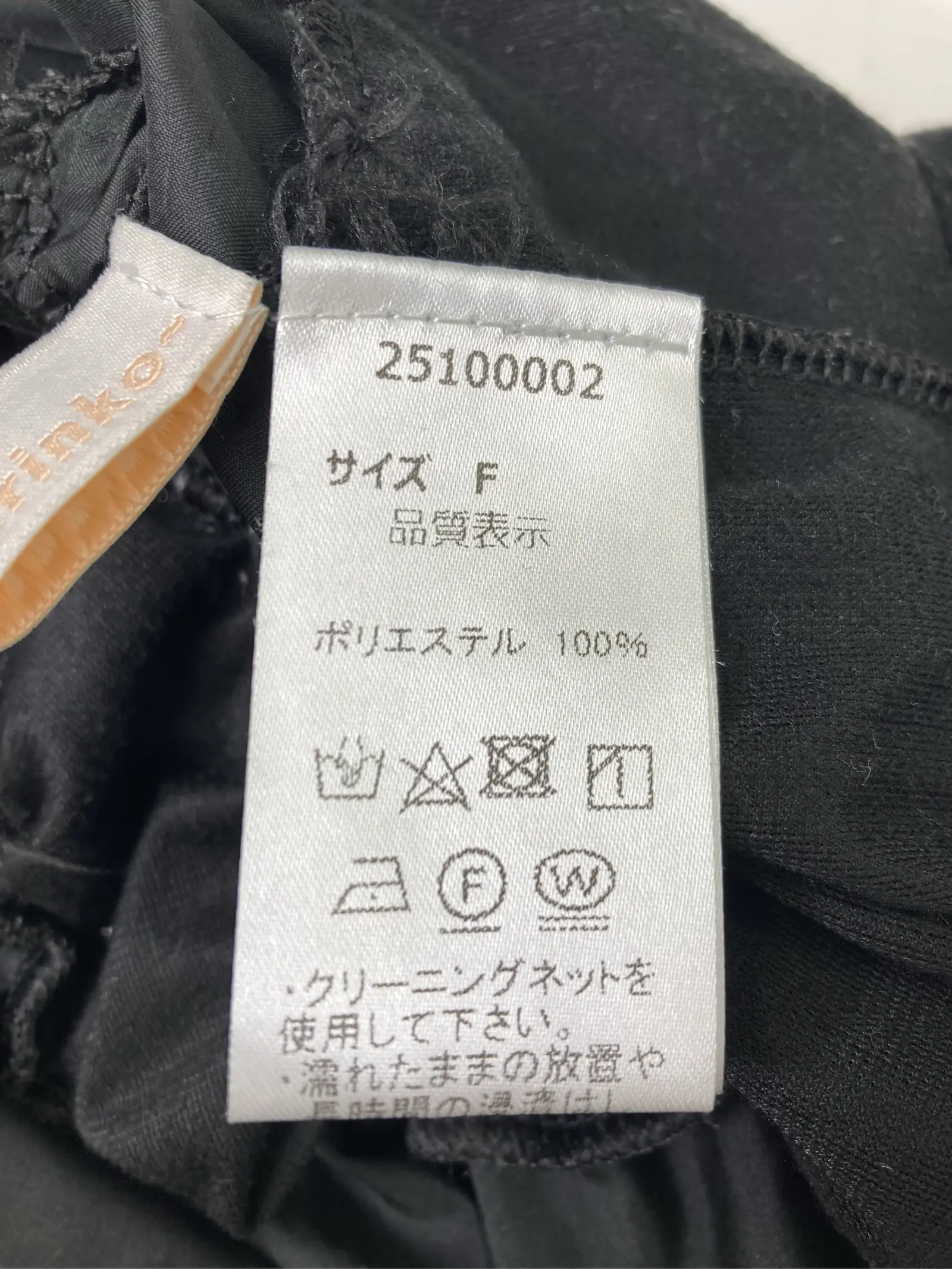 https://r2-worker.digdig.jp/product/873c72ca-2238-4abd-816f-c726db4f63ad/b700b4b5-f835-42fa-96d1-4370edb73e22