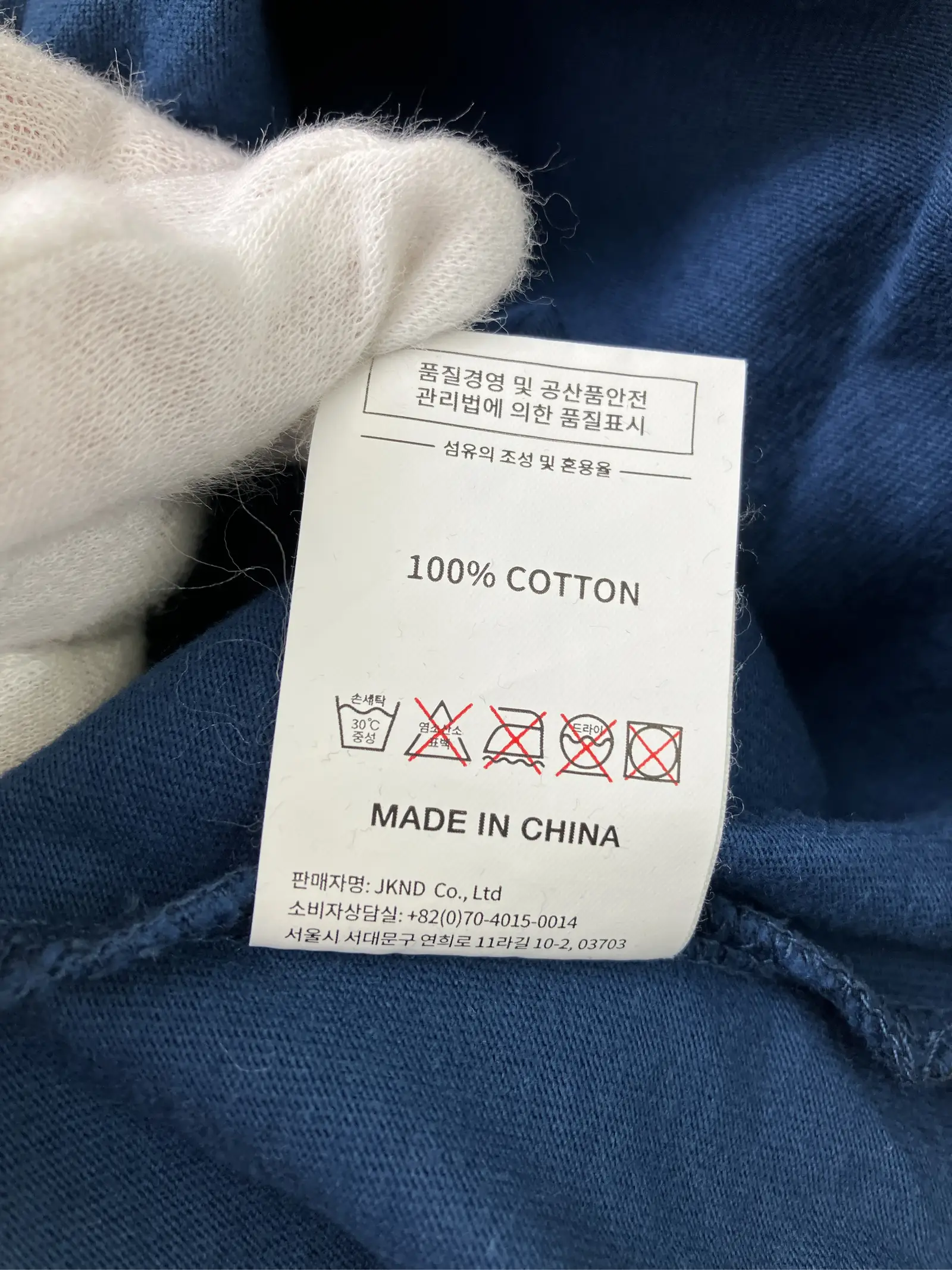 https://r2-worker.digdig.jp/product/873d7c76-9ced-4044-9485-e2b10f6e8428/c87d8923-4099-477e-8ca3-8e6f04e42ec8