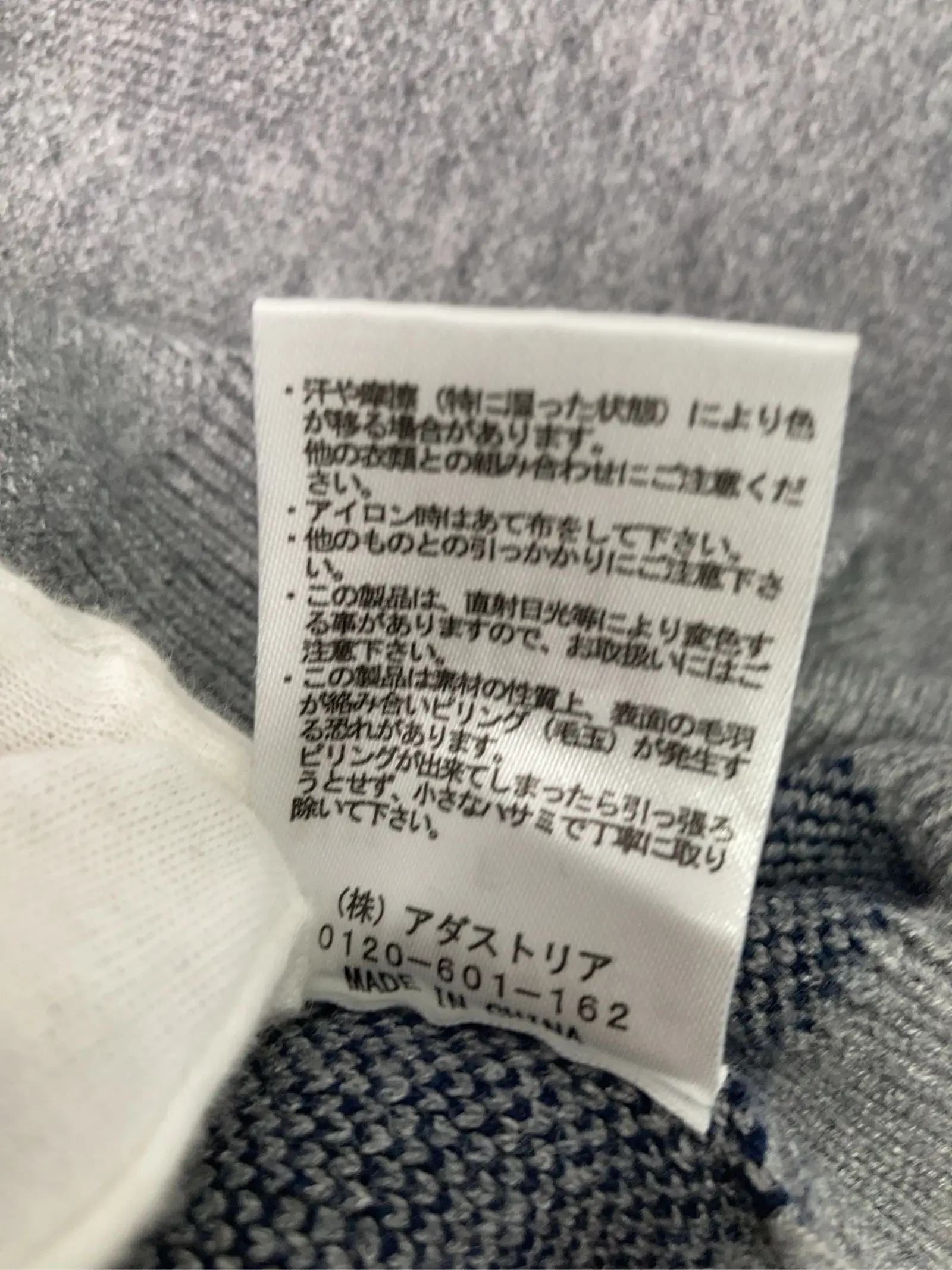 https://r2-worker.digdig.jp/product/873fa10a-397b-453c-8823-104bb545efcb/83148f15-ba3b-4abb-8ccd-9d1935e1af70