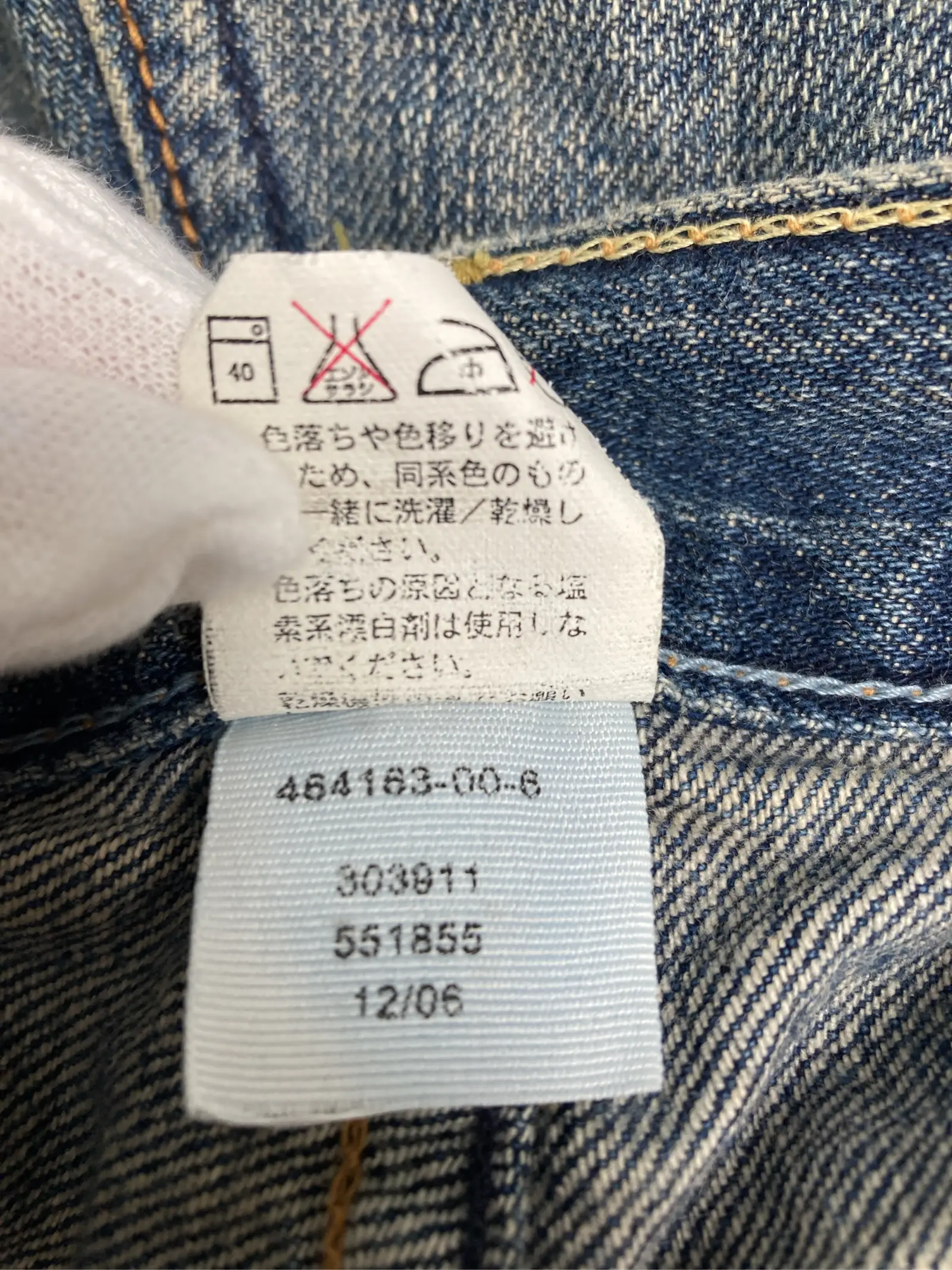 https://r2-worker.digdig.jp/product/873fcf91-82d7-4ed0-ab15-071d20e922c3/b00c7b87-f019-44f1-9d17-3b8289be73bd