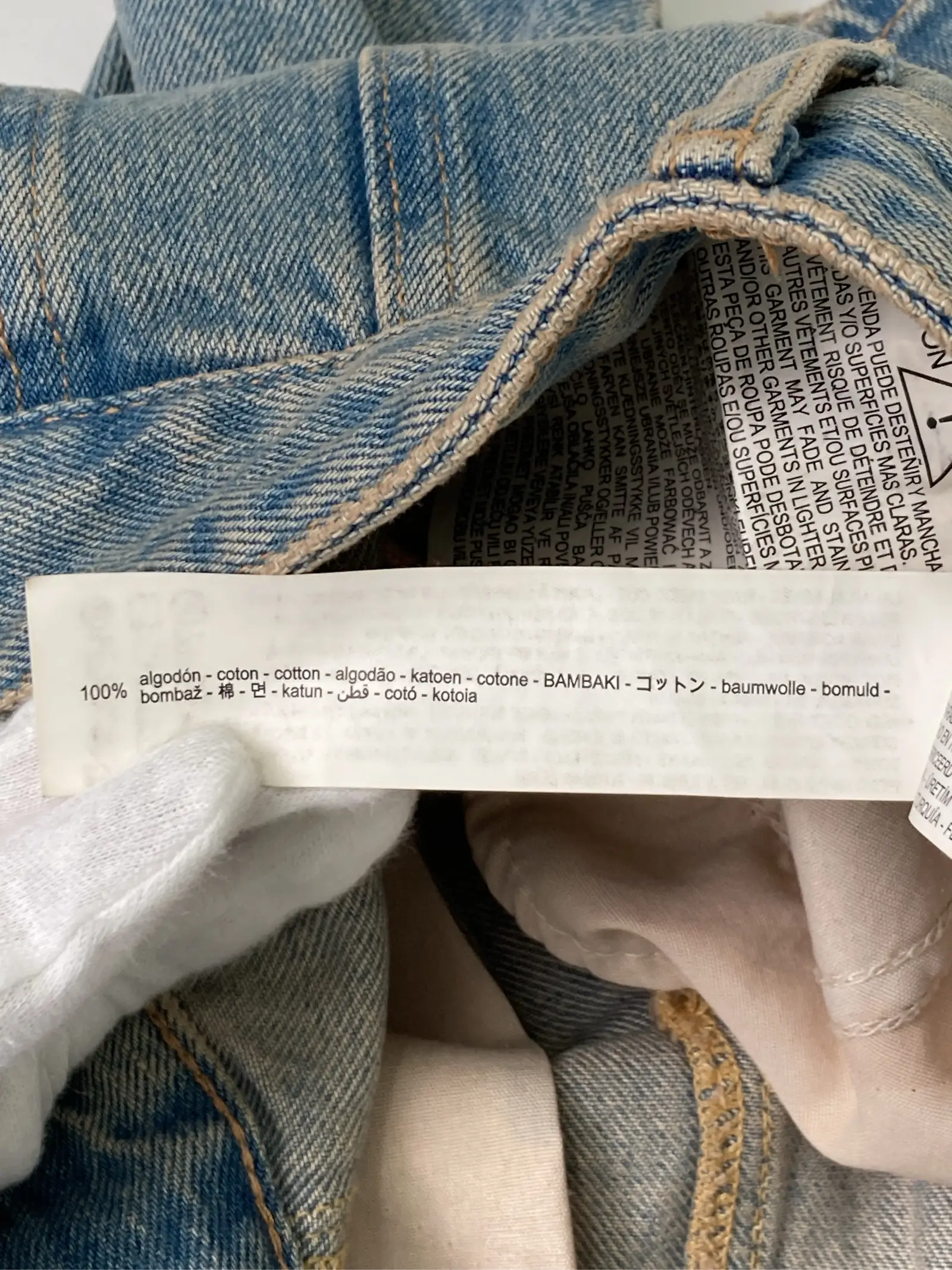 https://r2-worker.digdig.jp/product/873fe09e-4d35-47bf-9414-c3eab13dc80f/9c658b14-08af-430d-b594-4b4b3f3c9092