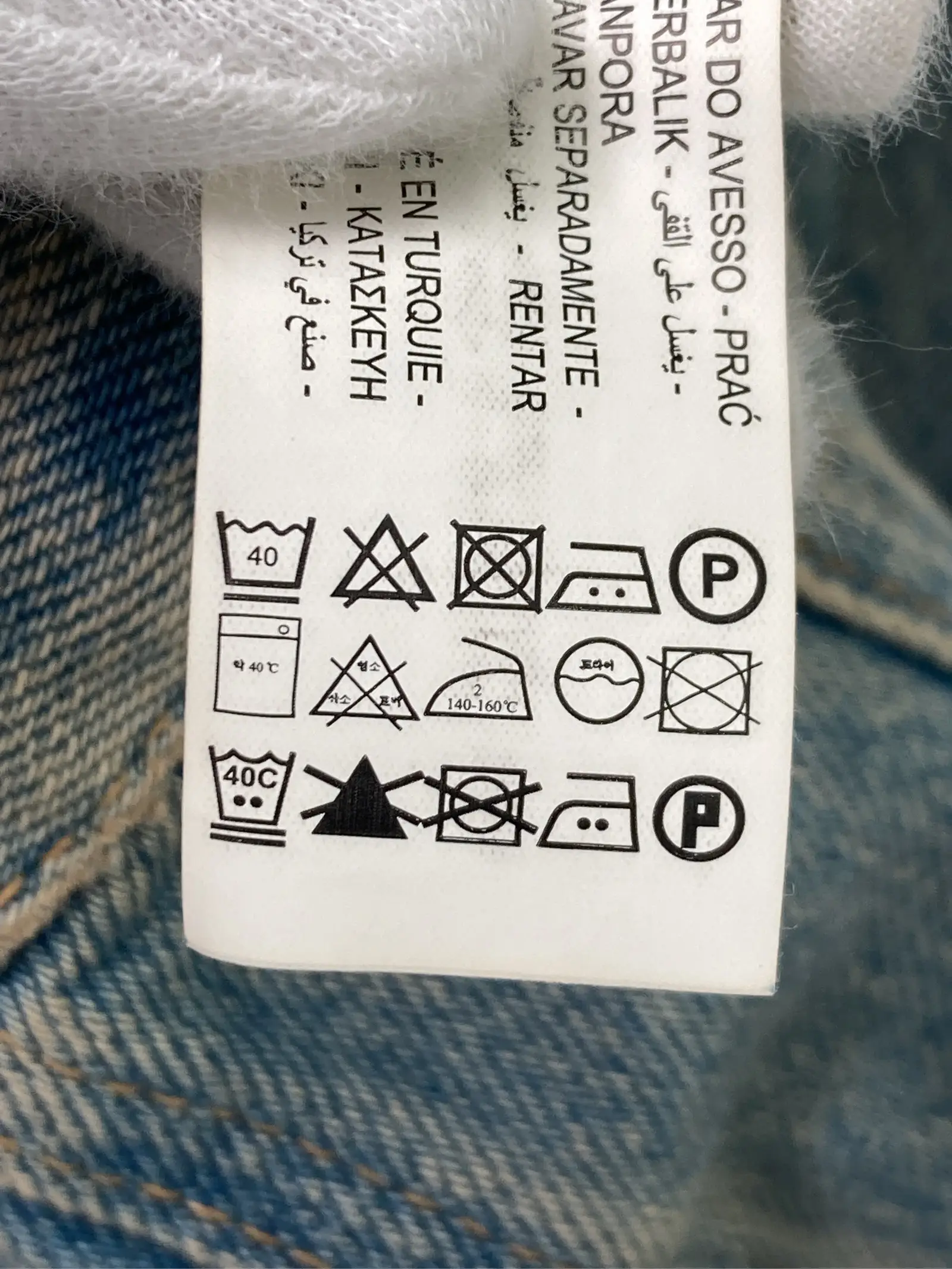 https://r2-worker.digdig.jp/product/873fe09e-4d35-47bf-9414-c3eab13dc80f/dd3f7d66-f44f-4c01-9b01-3395c849da74
