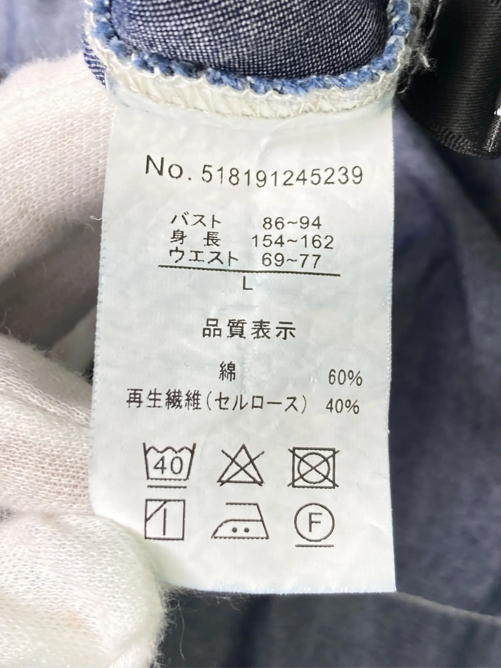 https://r2-worker.digdig.jp/product/874054f1-9308-48ce-bbac-960fca124dfe/30cbfa73-1fc9-4d2a-a1c8-4a4303a131a8