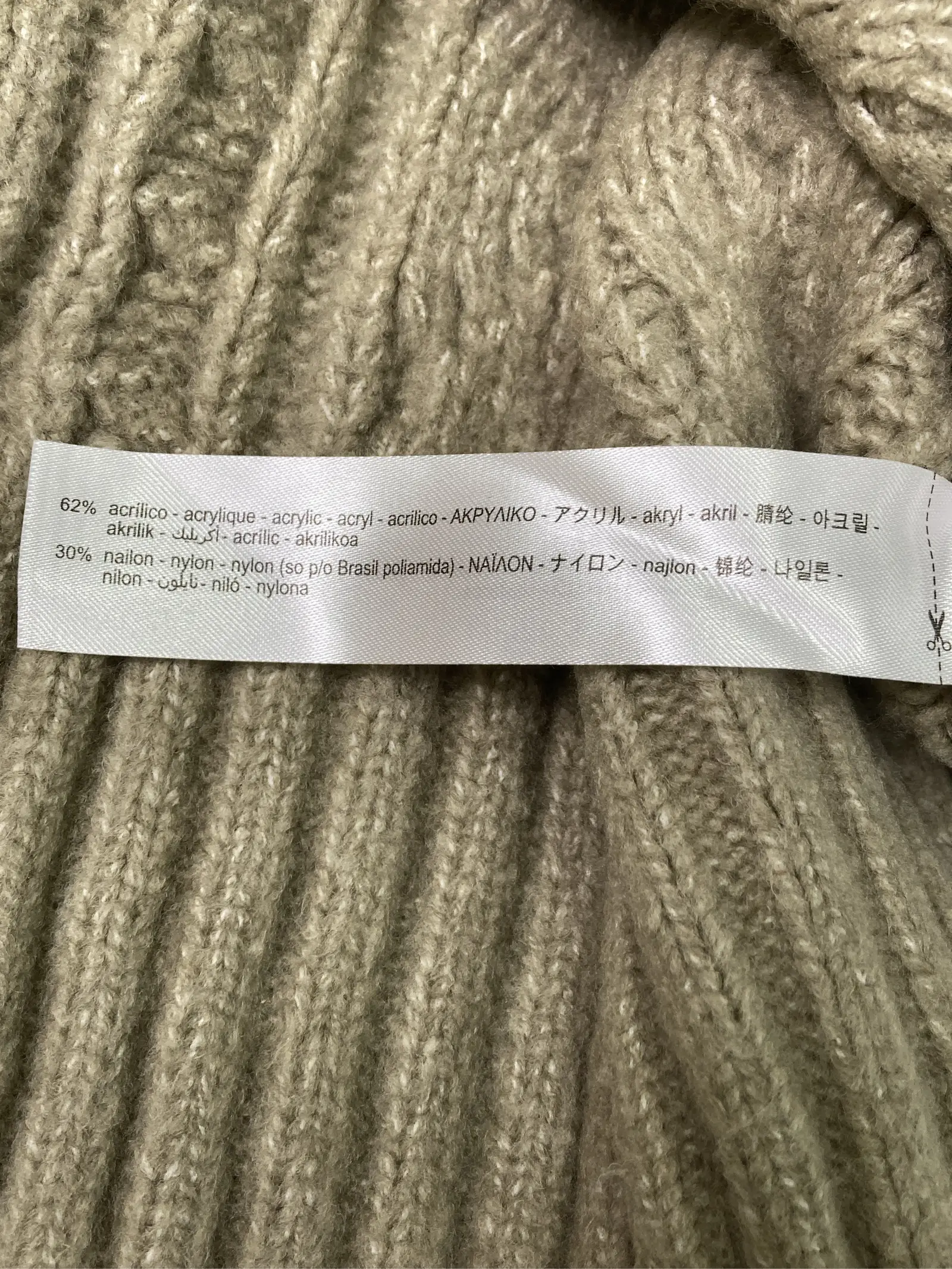 https://r2-worker.digdig.jp/product/87427582-3f6d-47e0-9cb8-106ea79e0b5f/34b35f42-fd18-41fe-8d22-553cc1b388e1