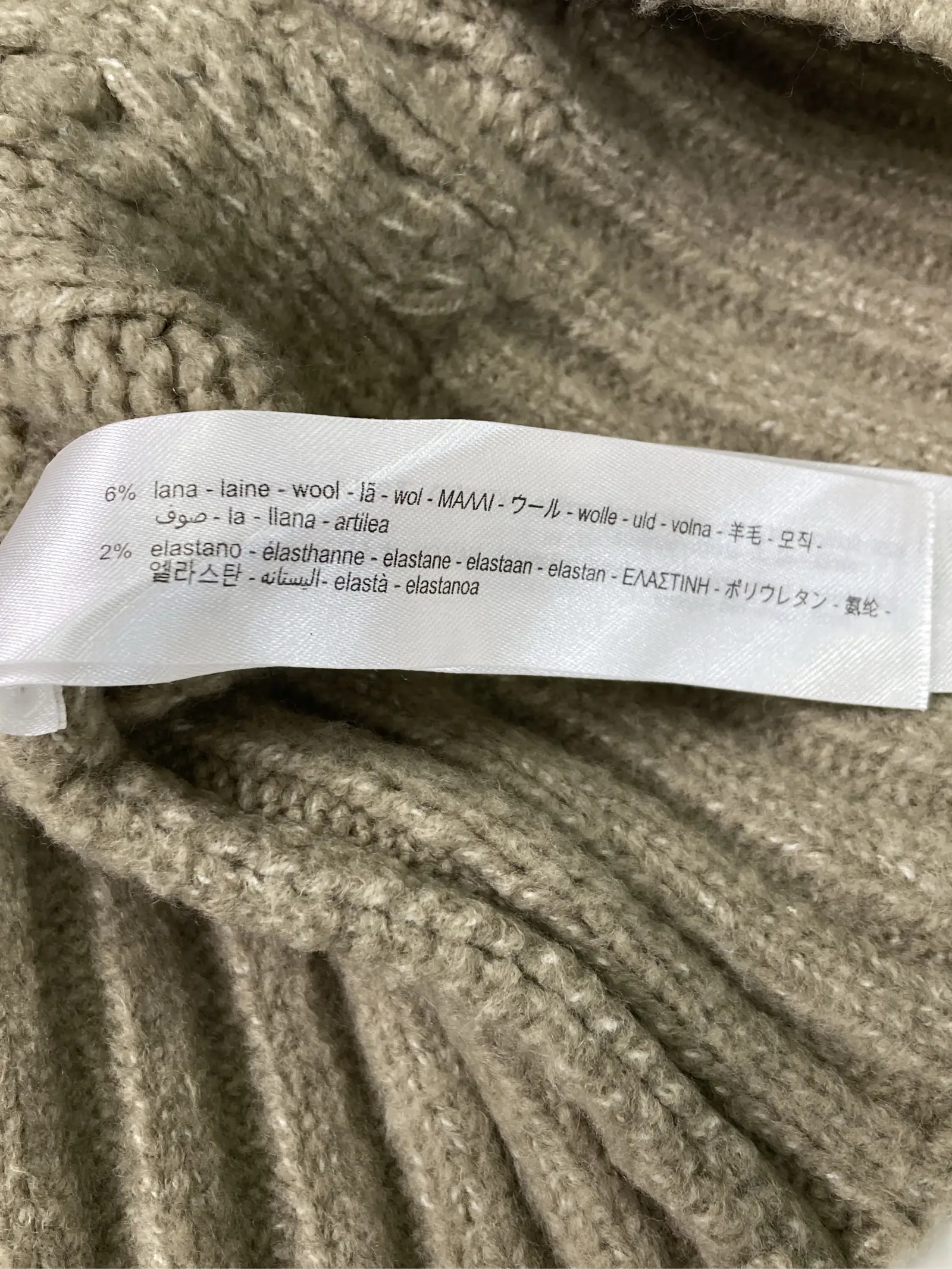 https://r2-worker.digdig.jp/product/87427582-3f6d-47e0-9cb8-106ea79e0b5f/6e6a7f0b-9929-4852-b606-2e0489a29c34