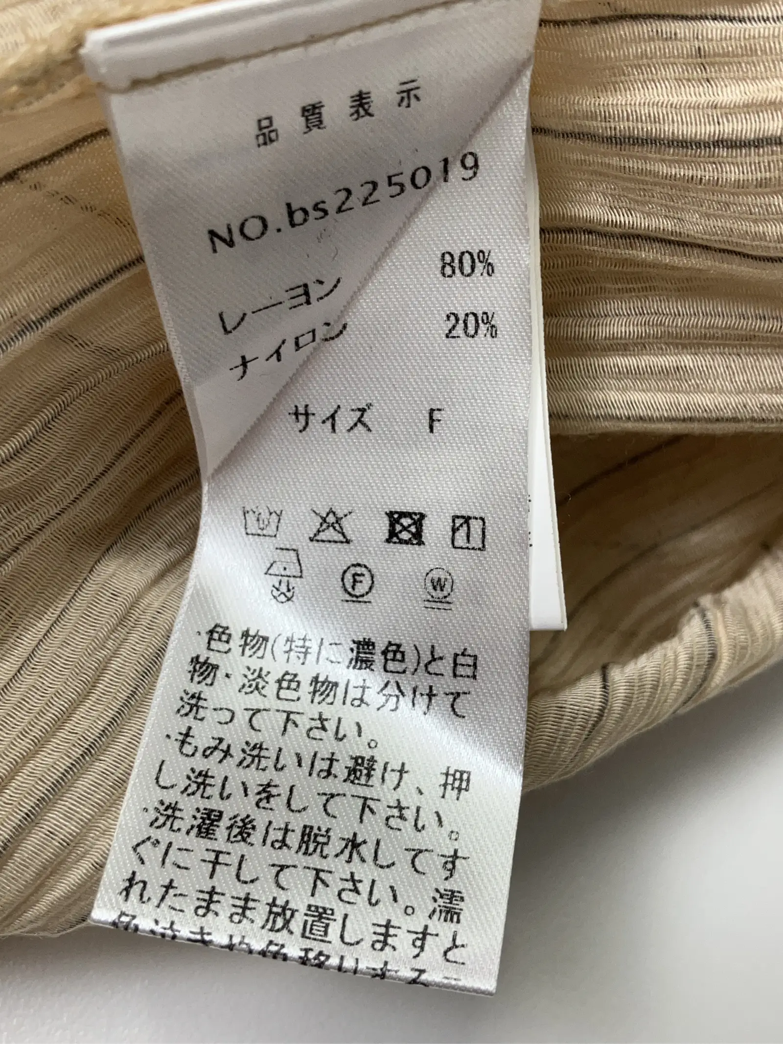 https://r2-worker.digdig.jp/product/874319ae-8482-48f0-a372-0d8758818fac/9718dda0-d5ee-4600-a1a5-873730368139