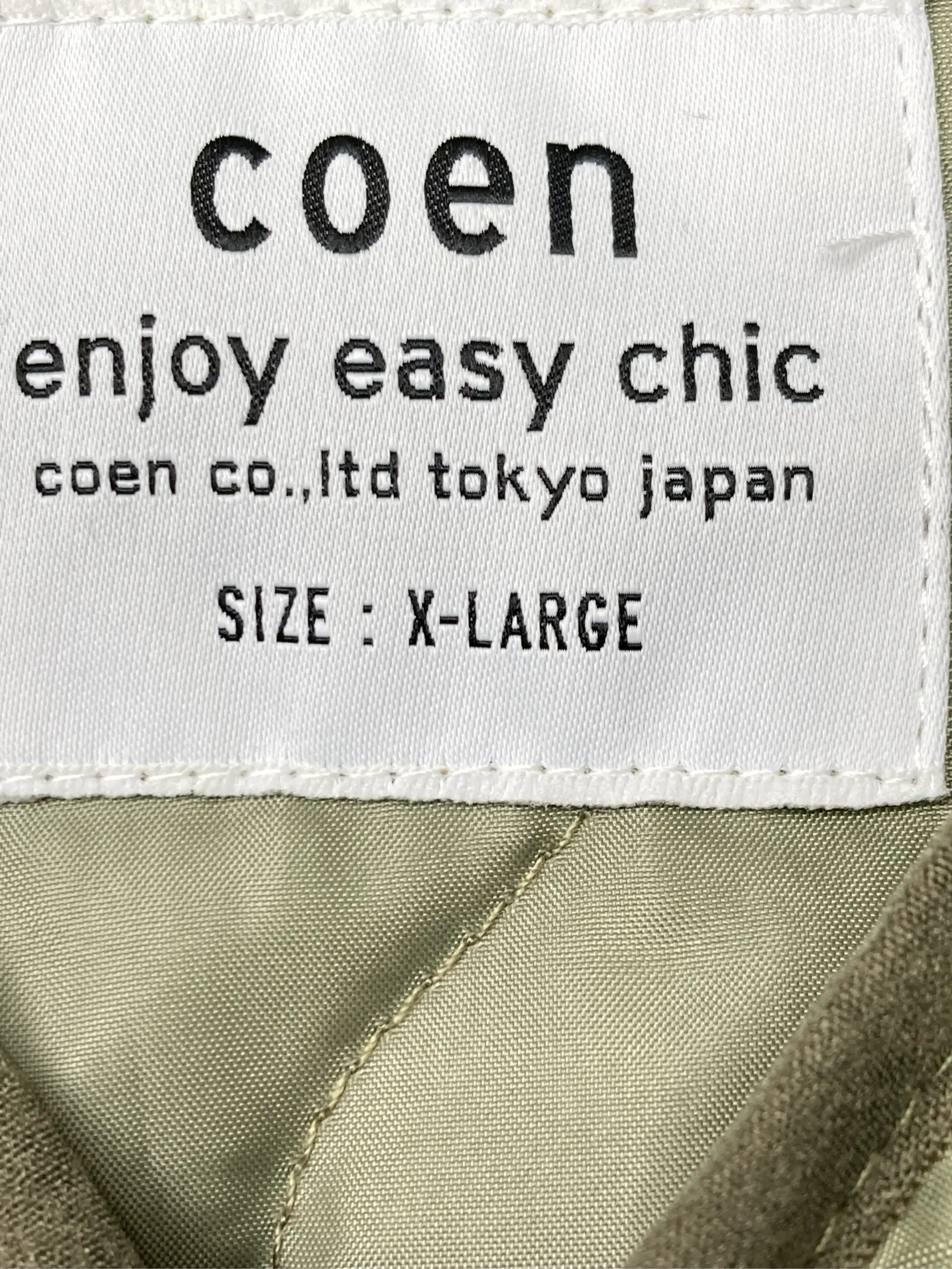 https://r2-worker.digdig.jp/product/87437f19-865e-45e5-acd8-c37f687fa4d8/680e3198-1045-4d3f-bce0-c9e8cb389211