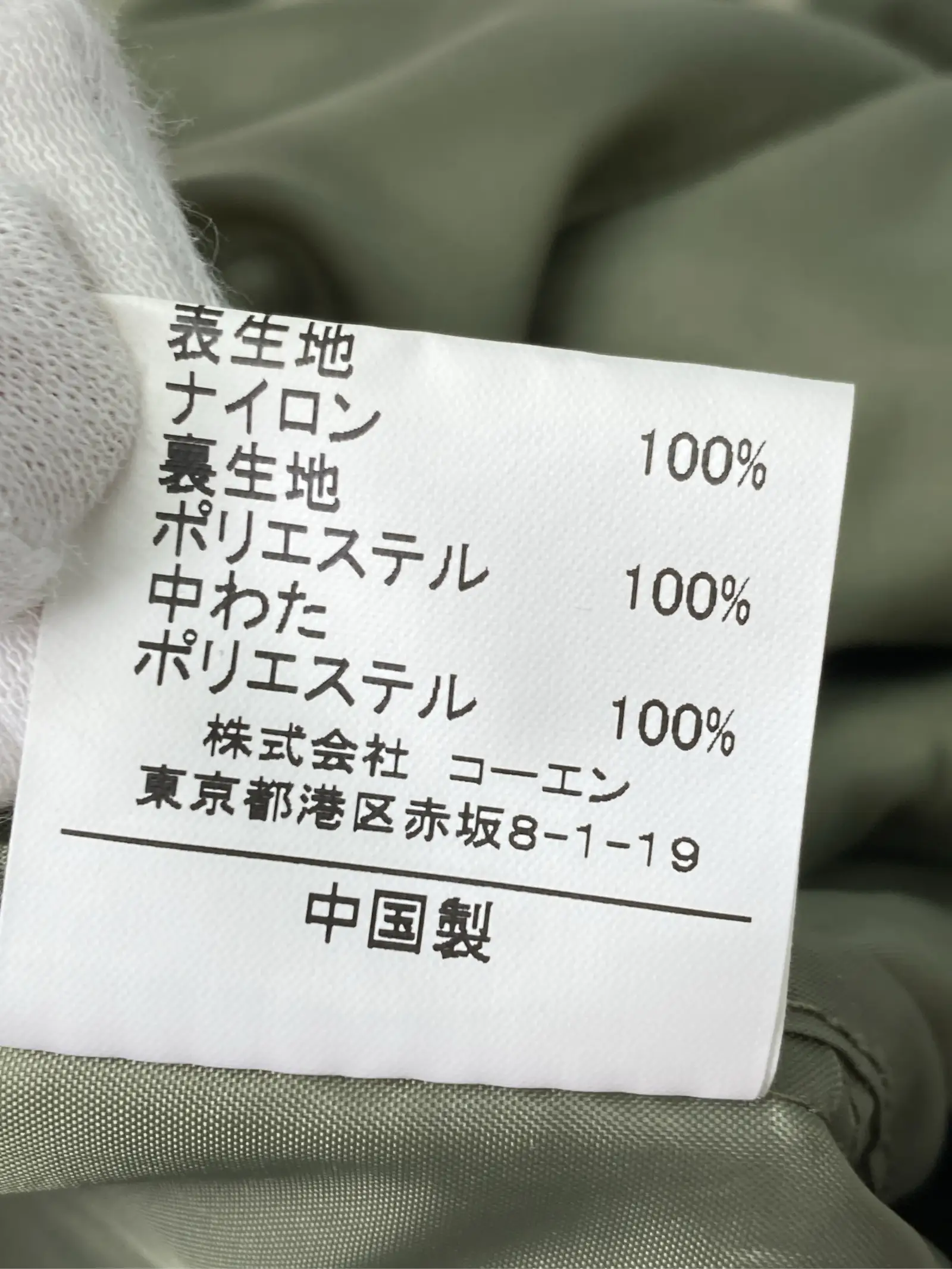 https://r2-worker.digdig.jp/product/87437f19-865e-45e5-acd8-c37f687fa4d8/a7bb97e1-e7c3-4574-a4c8-797573c6ce35