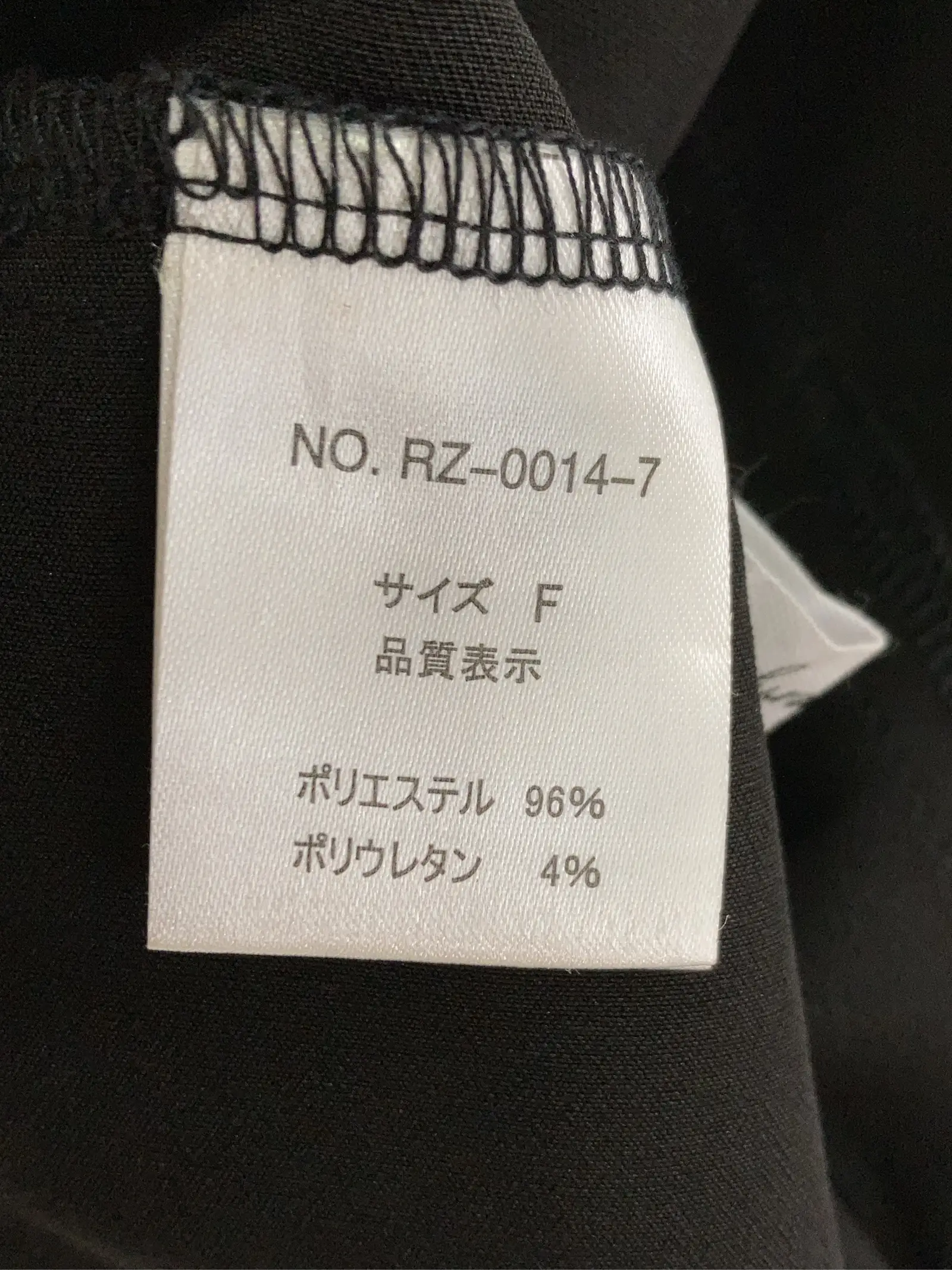 https://r2-worker.digdig.jp/product/8743ef6b-4ccd-41ba-8dcd-f6cb27ac3b63/8efc022a-bcea-49bb-8ec5-de51e3df1f9d