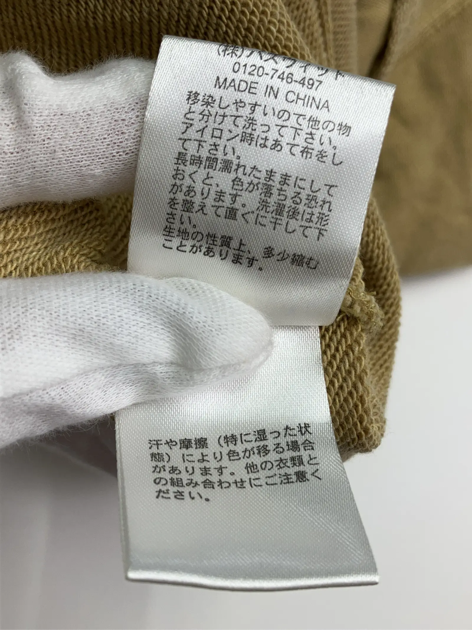 https://r2-worker.digdig.jp/product/87445f4c-8184-48da-aa50-c3376a2dfef5/2be87ba9-374e-4714-8a6f-1ad1b7c54839