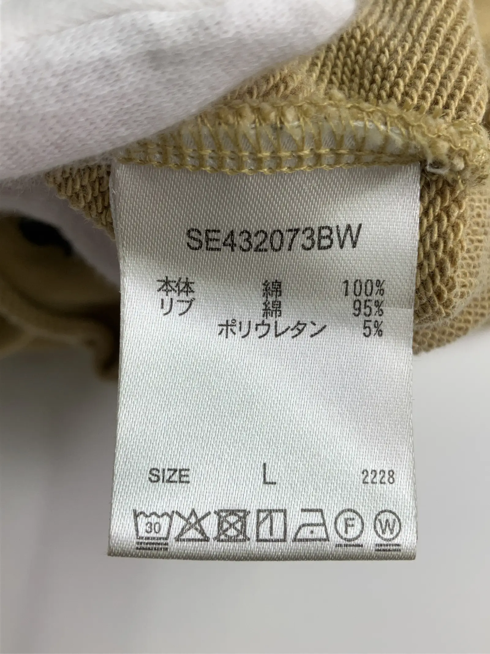 https://r2-worker.digdig.jp/product/87445f4c-8184-48da-aa50-c3376a2dfef5/6456c59f-aa8d-4a11-9285-a45167fe7e2b